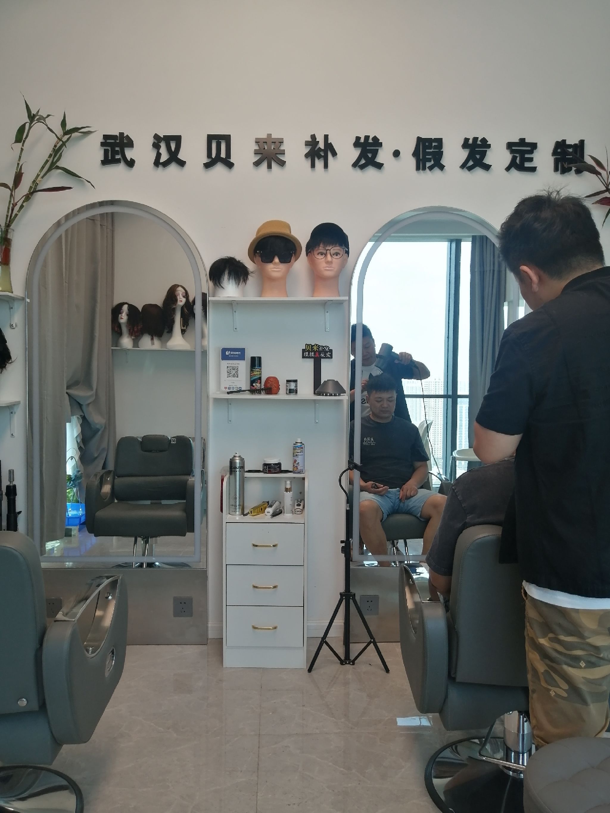 武汉贝来补发假发(汉口范湖天街店)