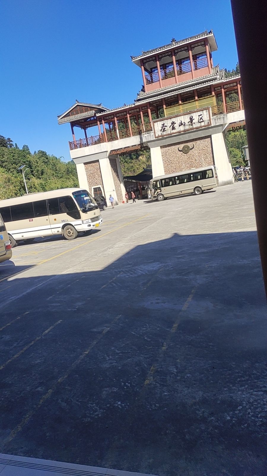 金秀圣堂大峡谷景区旅行图片 1