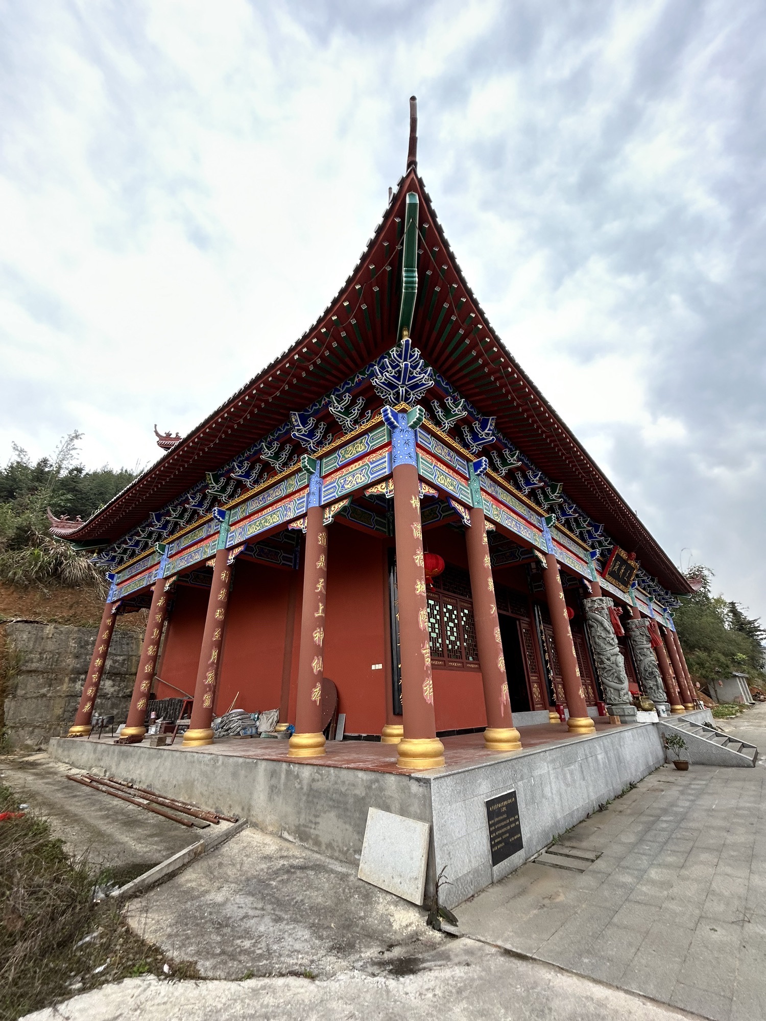 西芹临水宫旅行图片 1