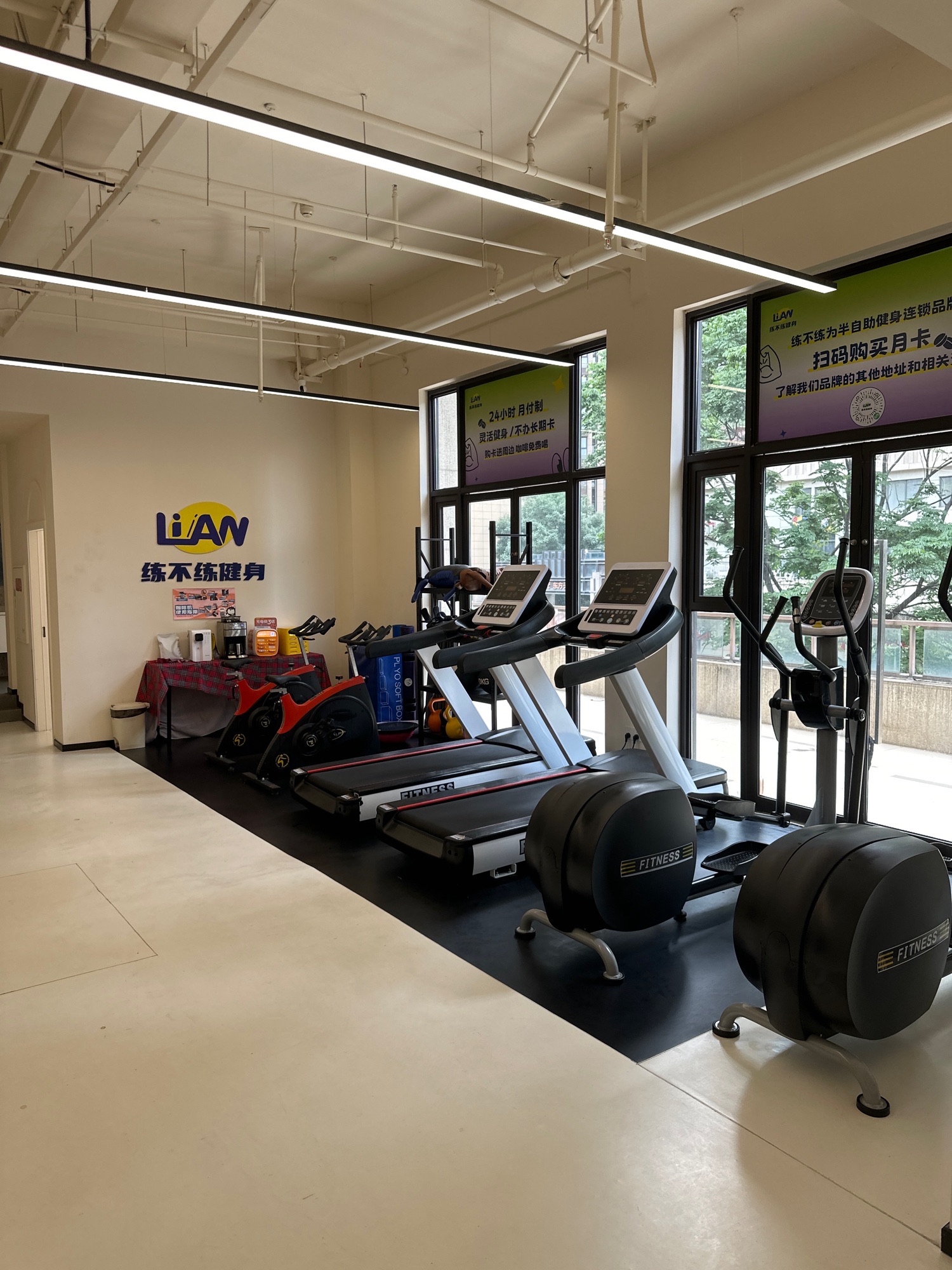 场地封面-练不练健身(东郊记忆店)