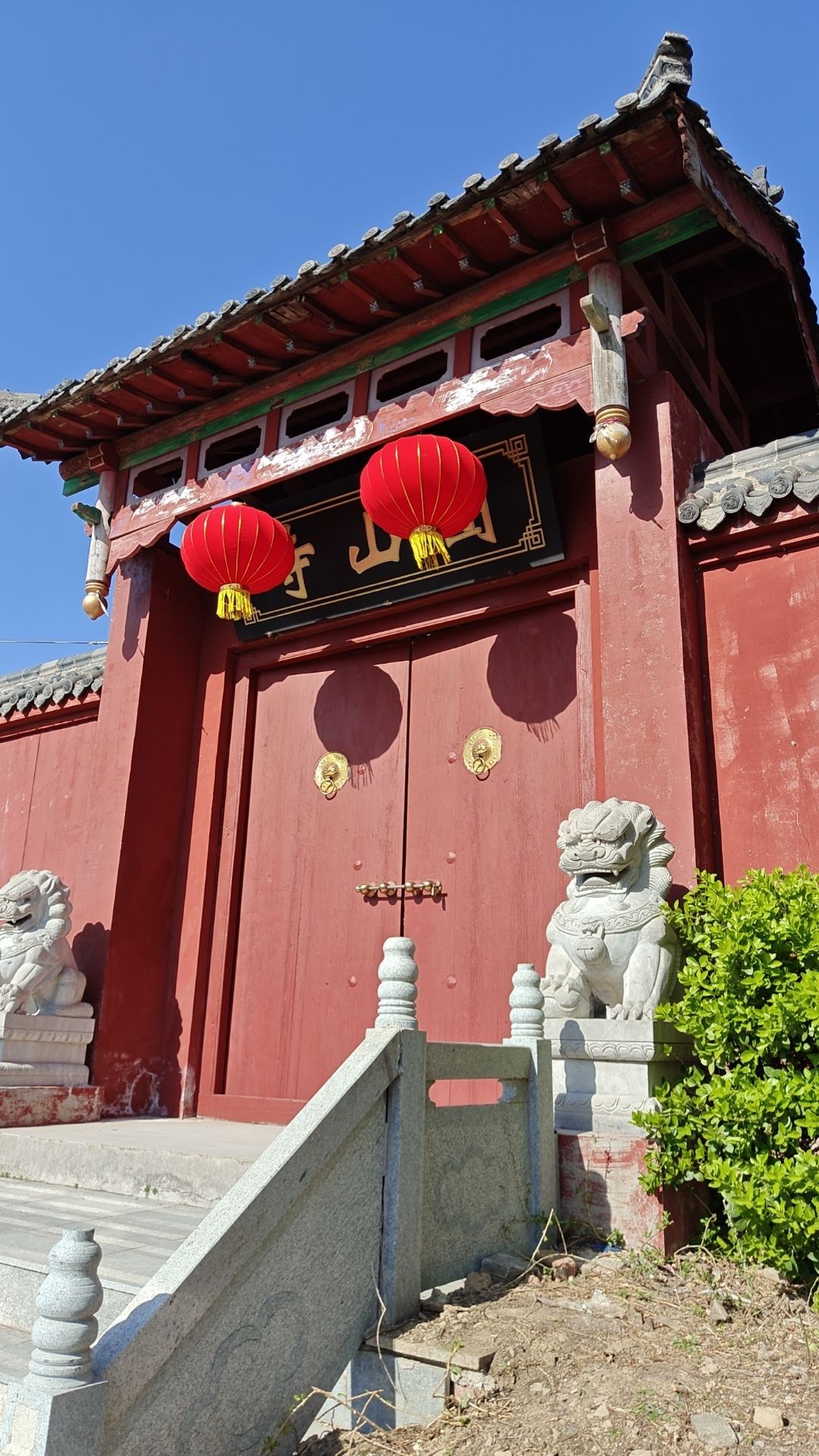团山寺实景照片