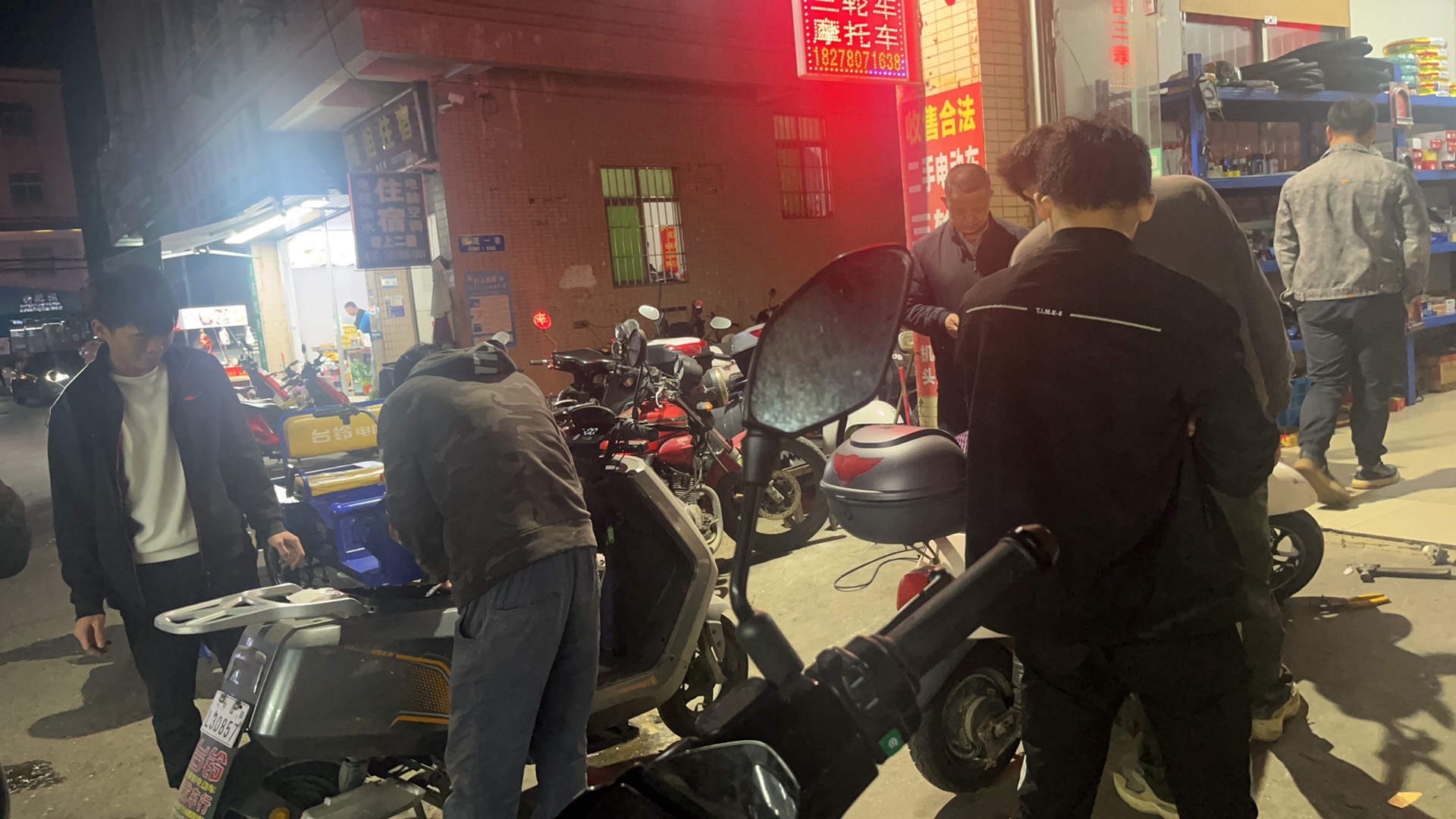 二手电动车