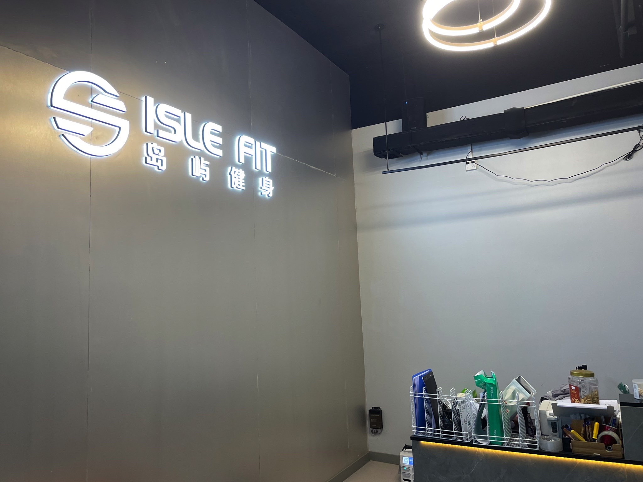 场地封面-岛屿健身(金银湖店)
