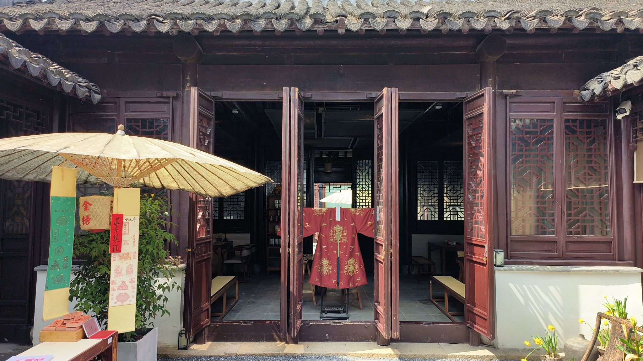 苏州状元府旅行图片 3