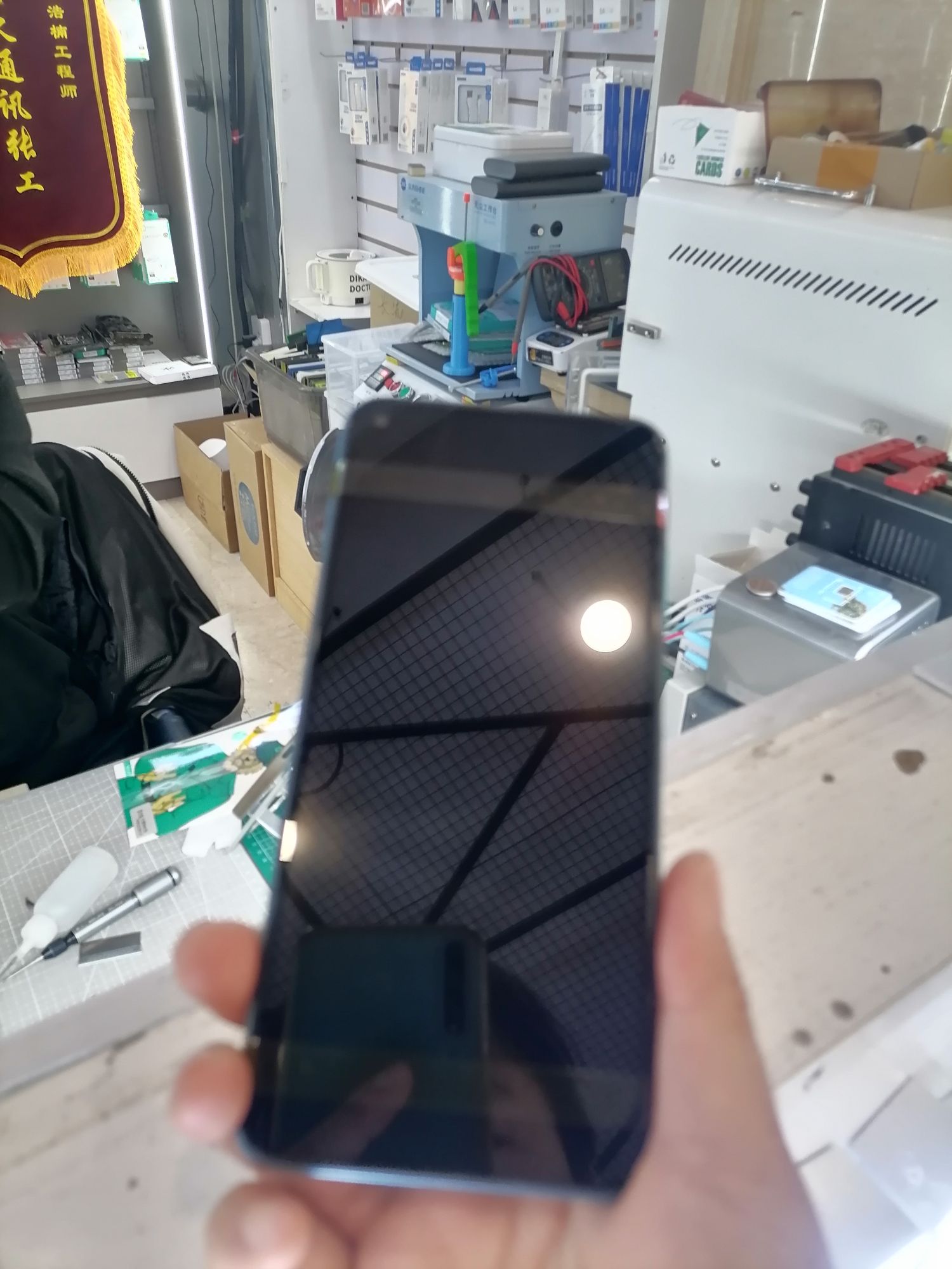 星火通讯手机维修(半岛广缘店)