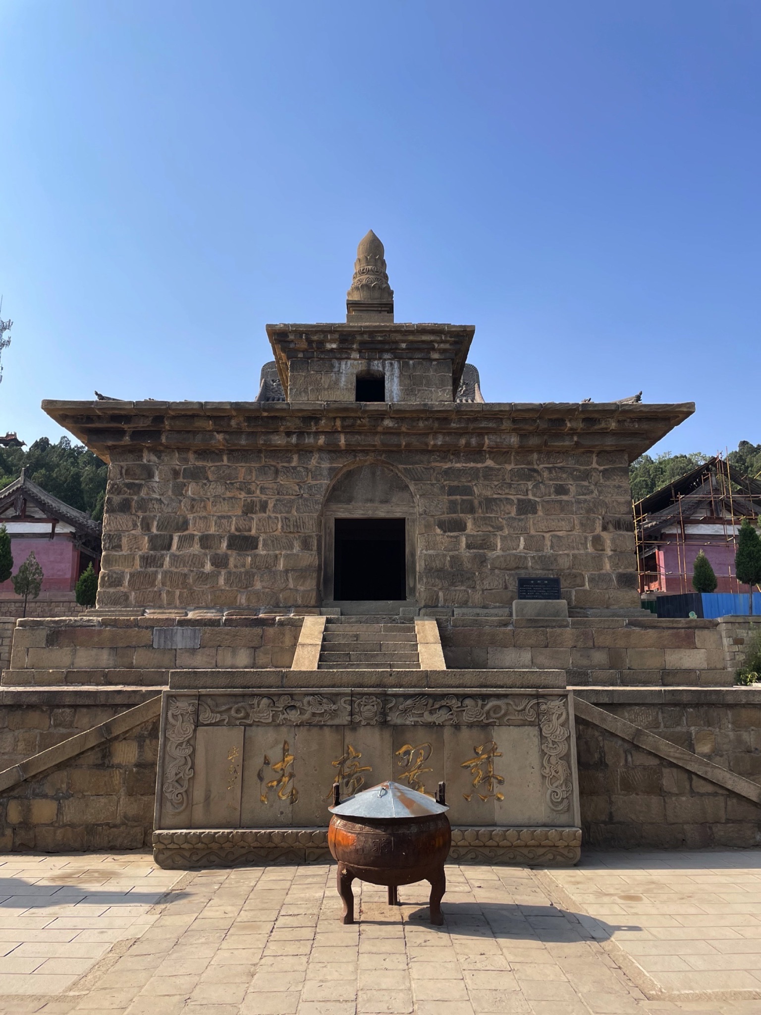 舍利塔旅行图片 1