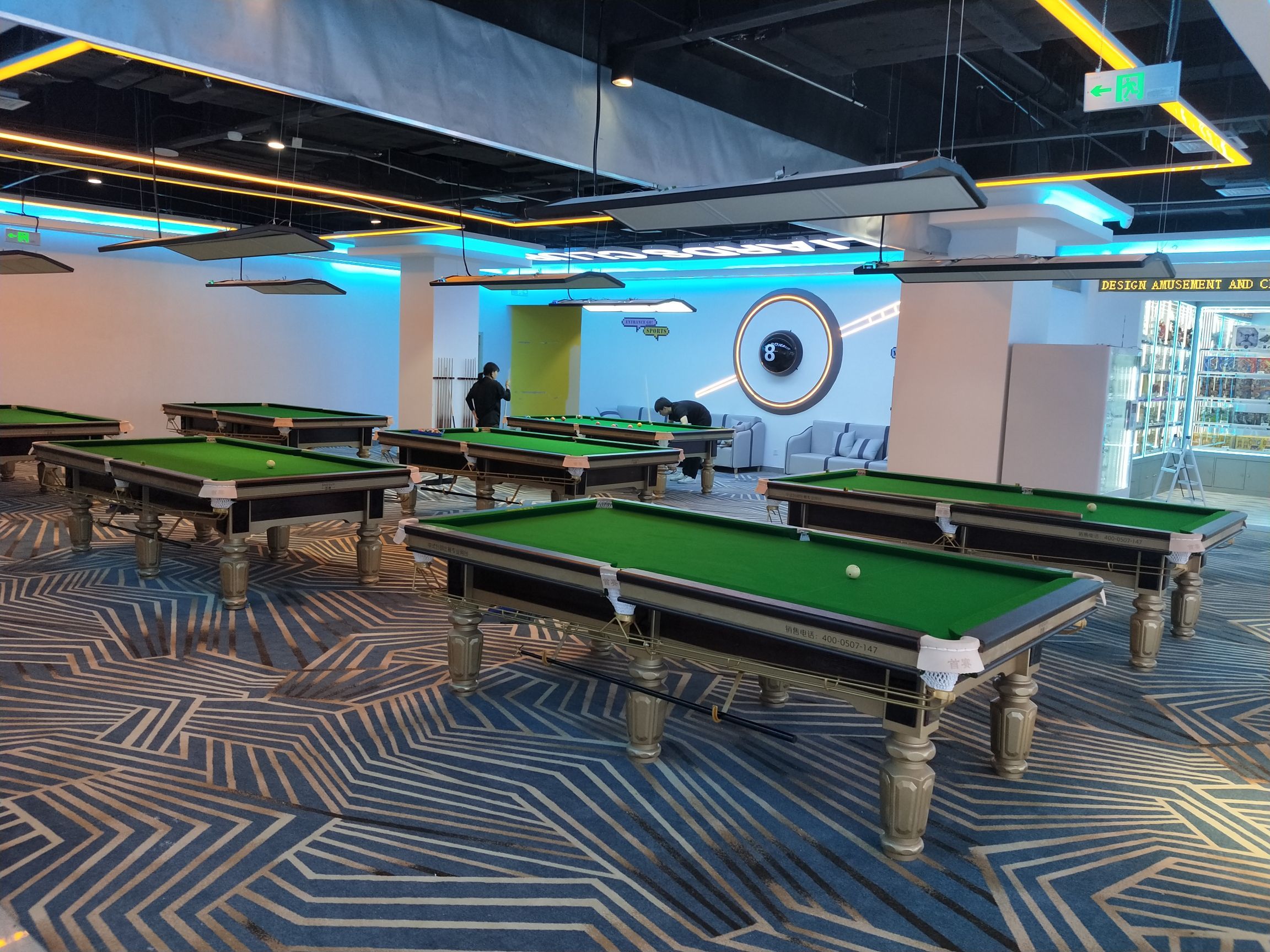 乐掌门电玩(威海万达广场店)