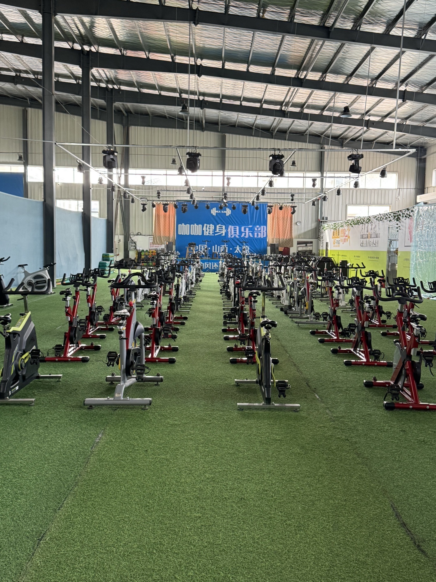 咖咖减肥训练营