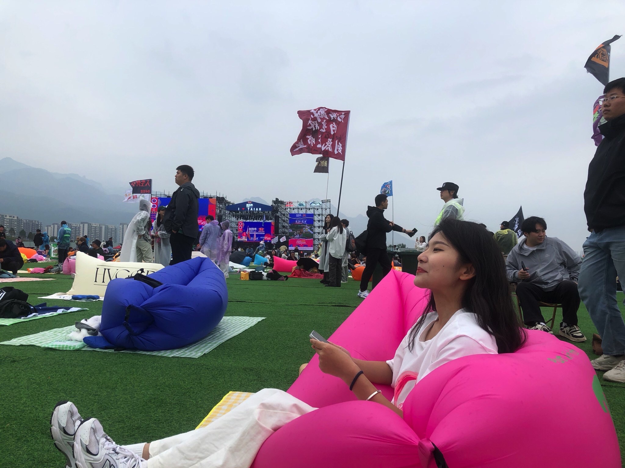 泰山芳草地旅行图片 1