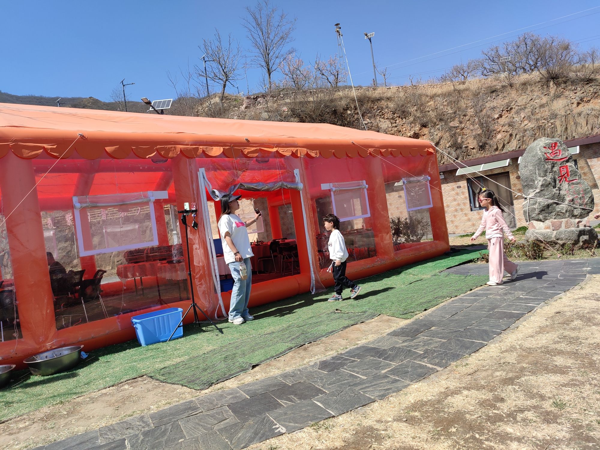 揽紫沟风景区旅行图片 2