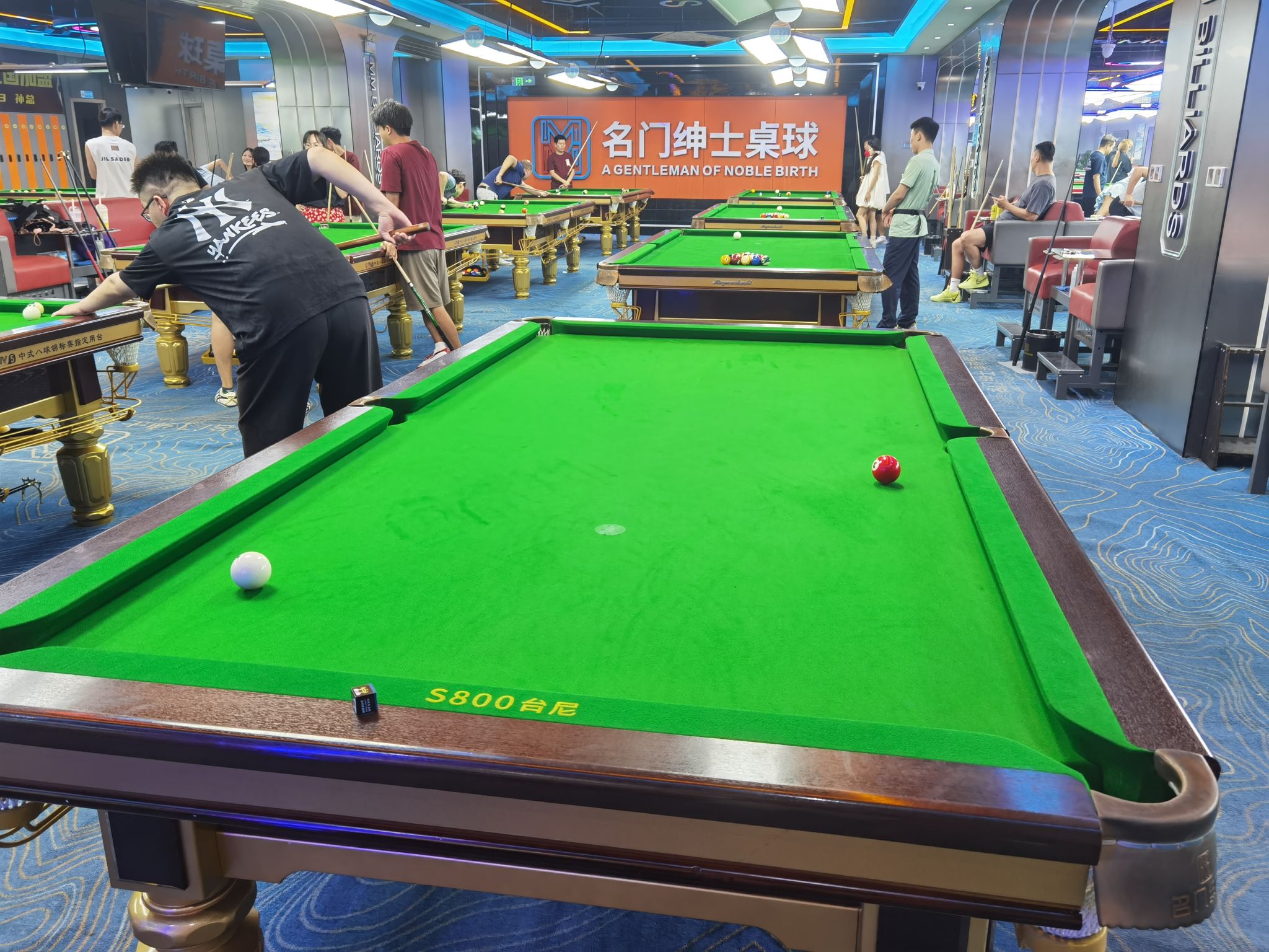 场地封面-名门绅士桌球(宝安华润店)