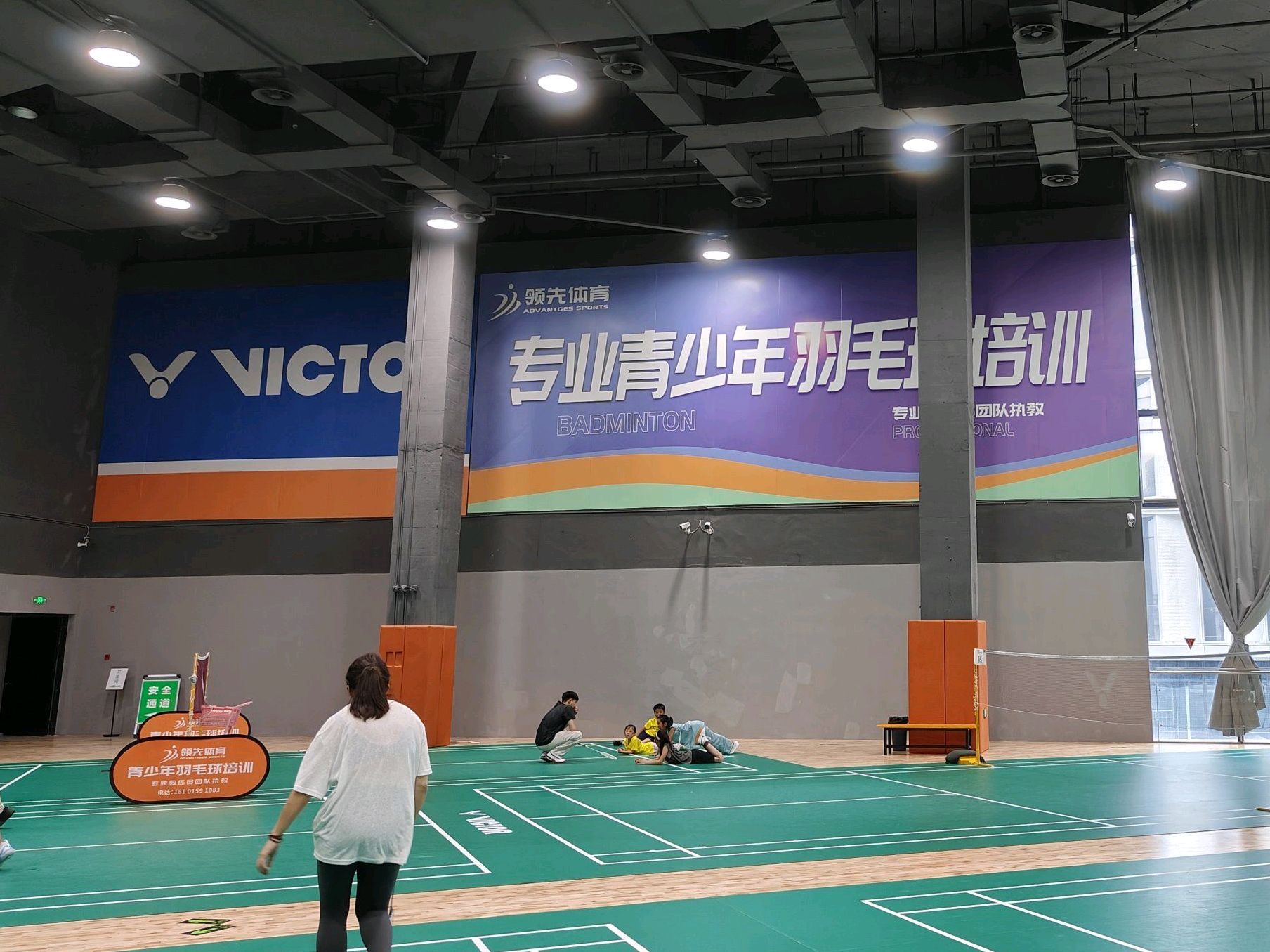 南京领先体育羽毛球馆
