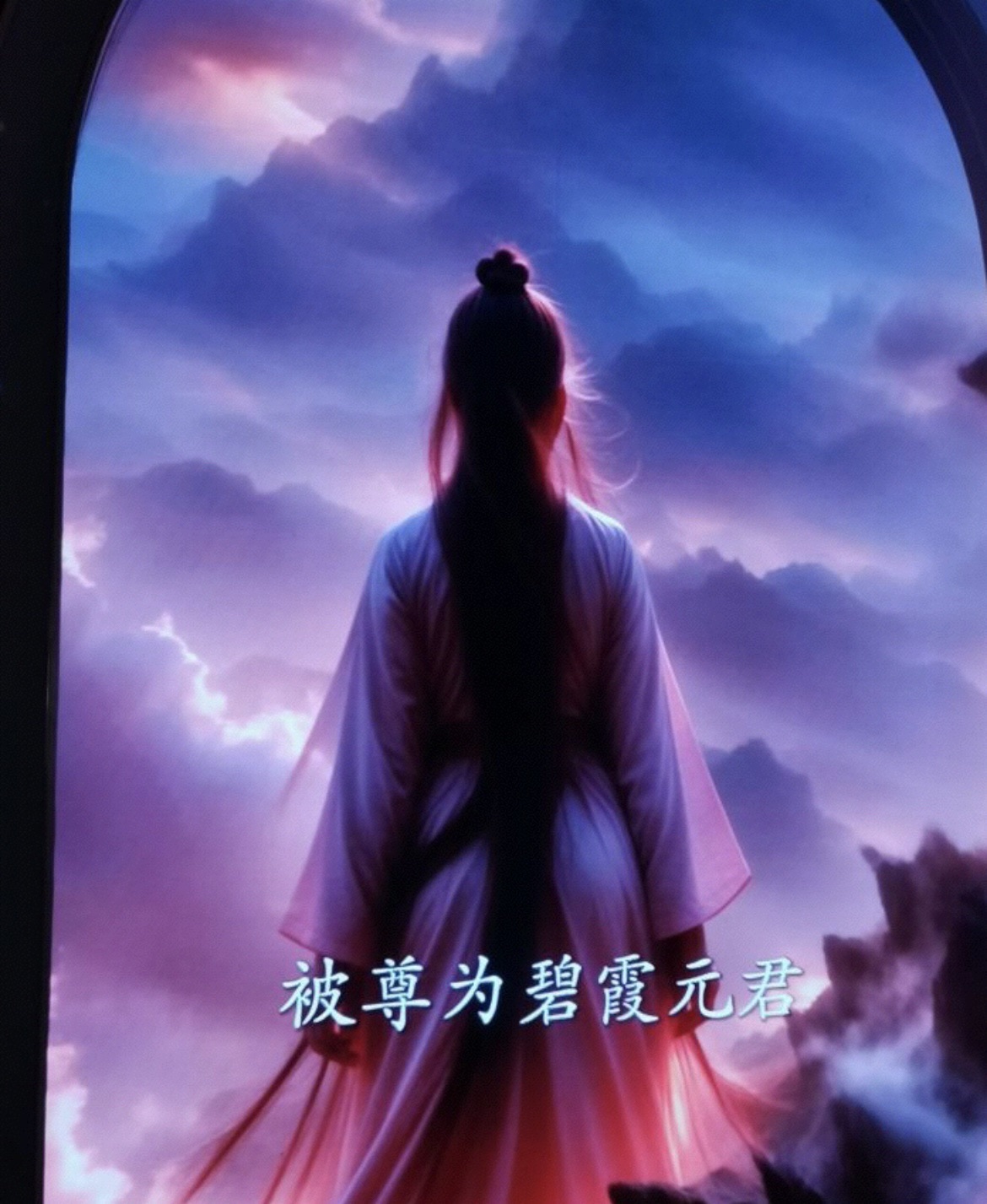 泰山神启旅行图片 1