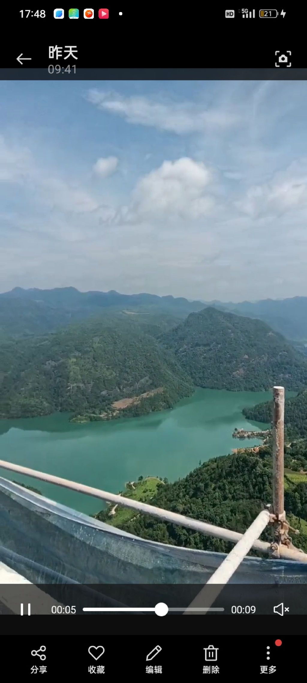飞云湖国际旅游度假区旅行图片 1