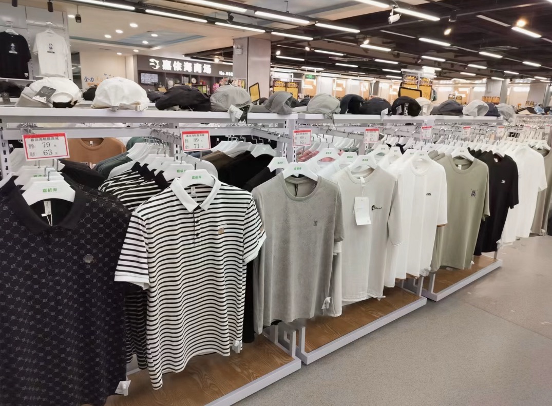 嘉依海鞋服(香榭丽都北区店)