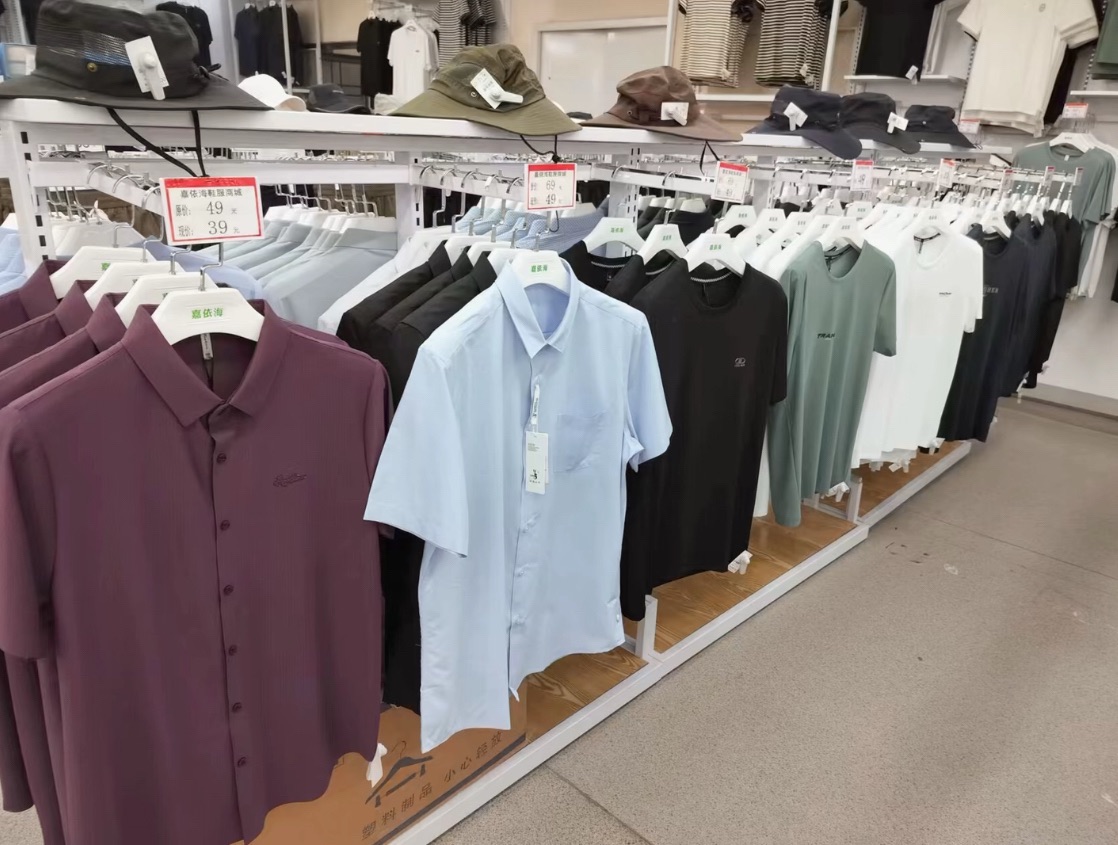 嘉依海鞋服(香榭丽都北区店)