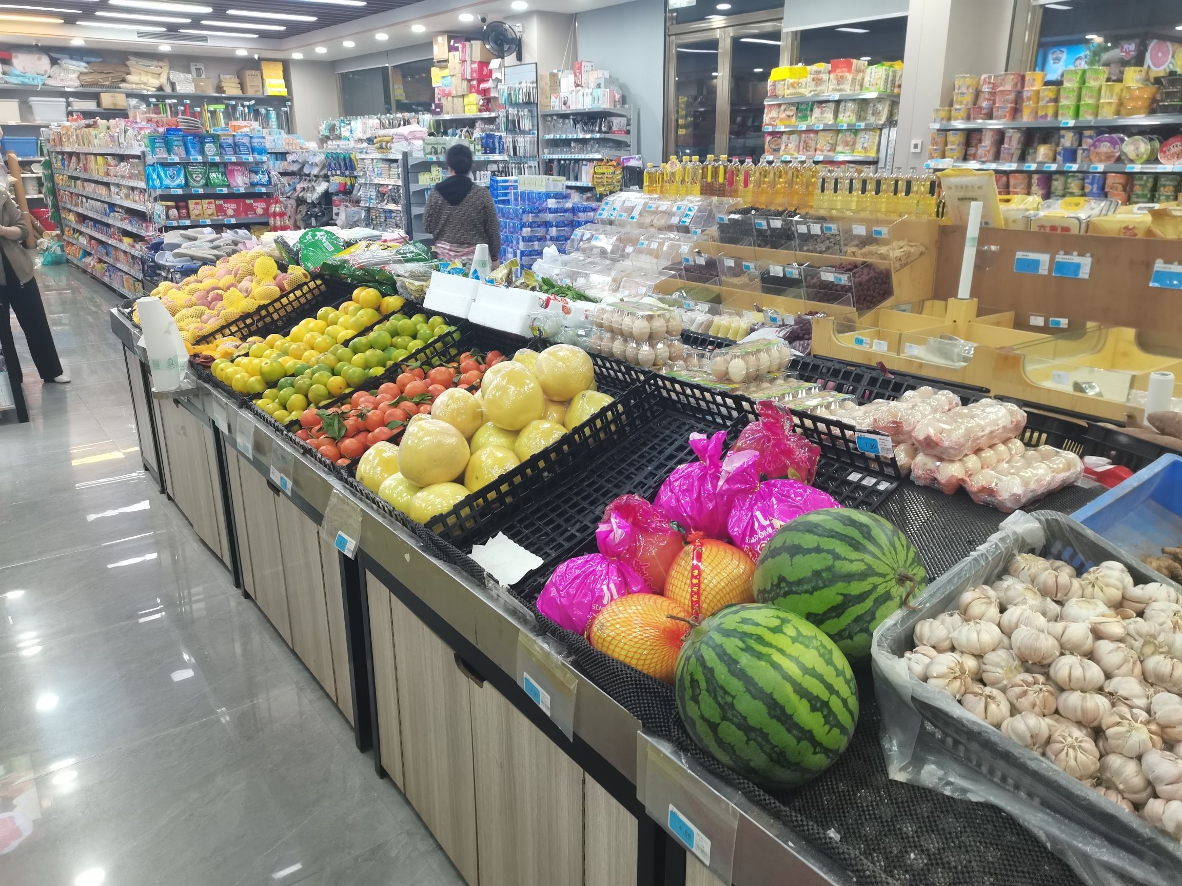 恒兴超市文蔚店