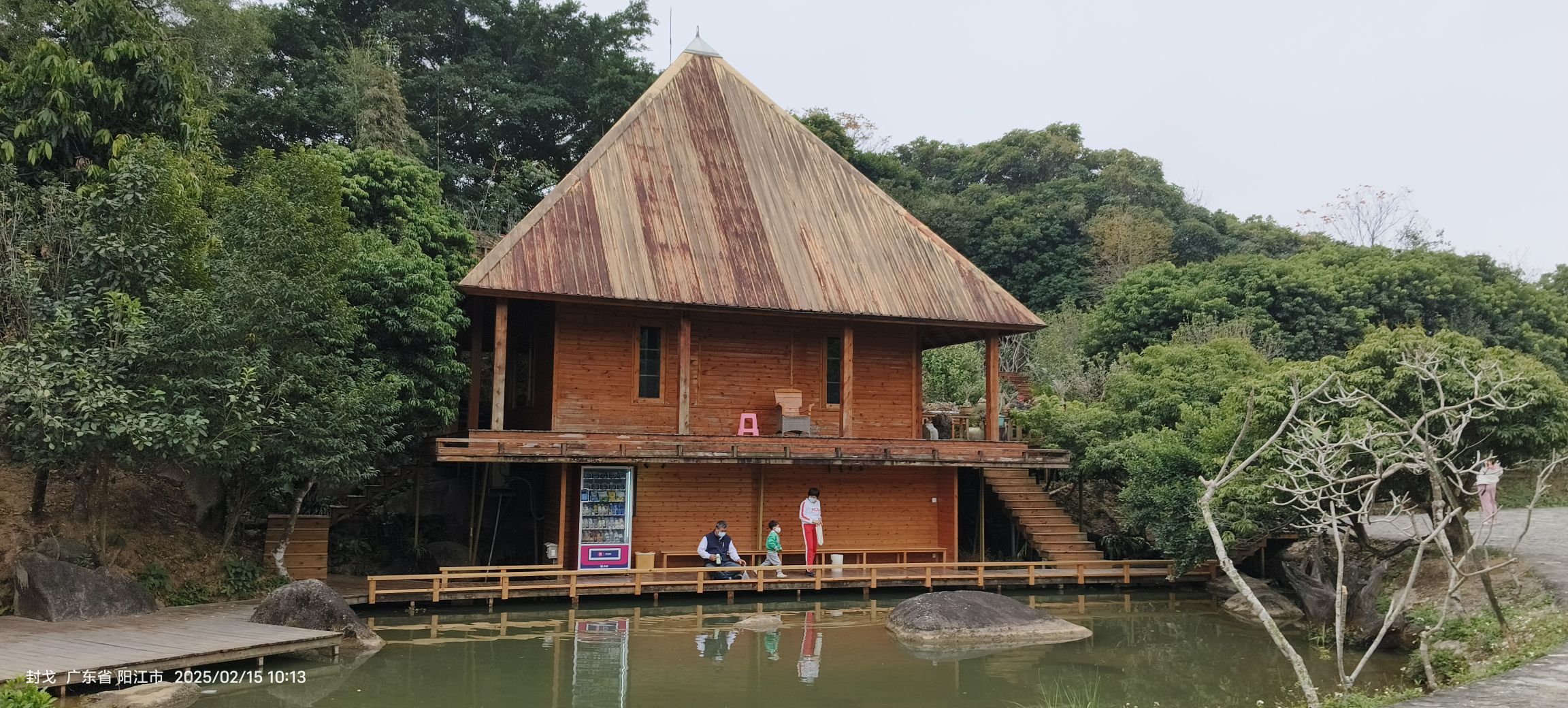 阳江了园旅行图片 3