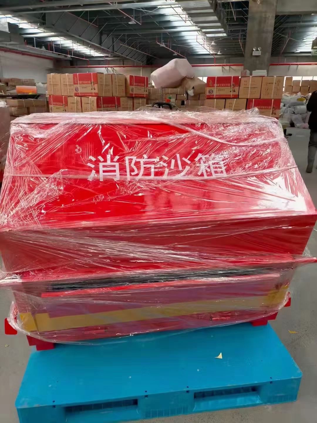 君立安消防器材(润地商业广场店)