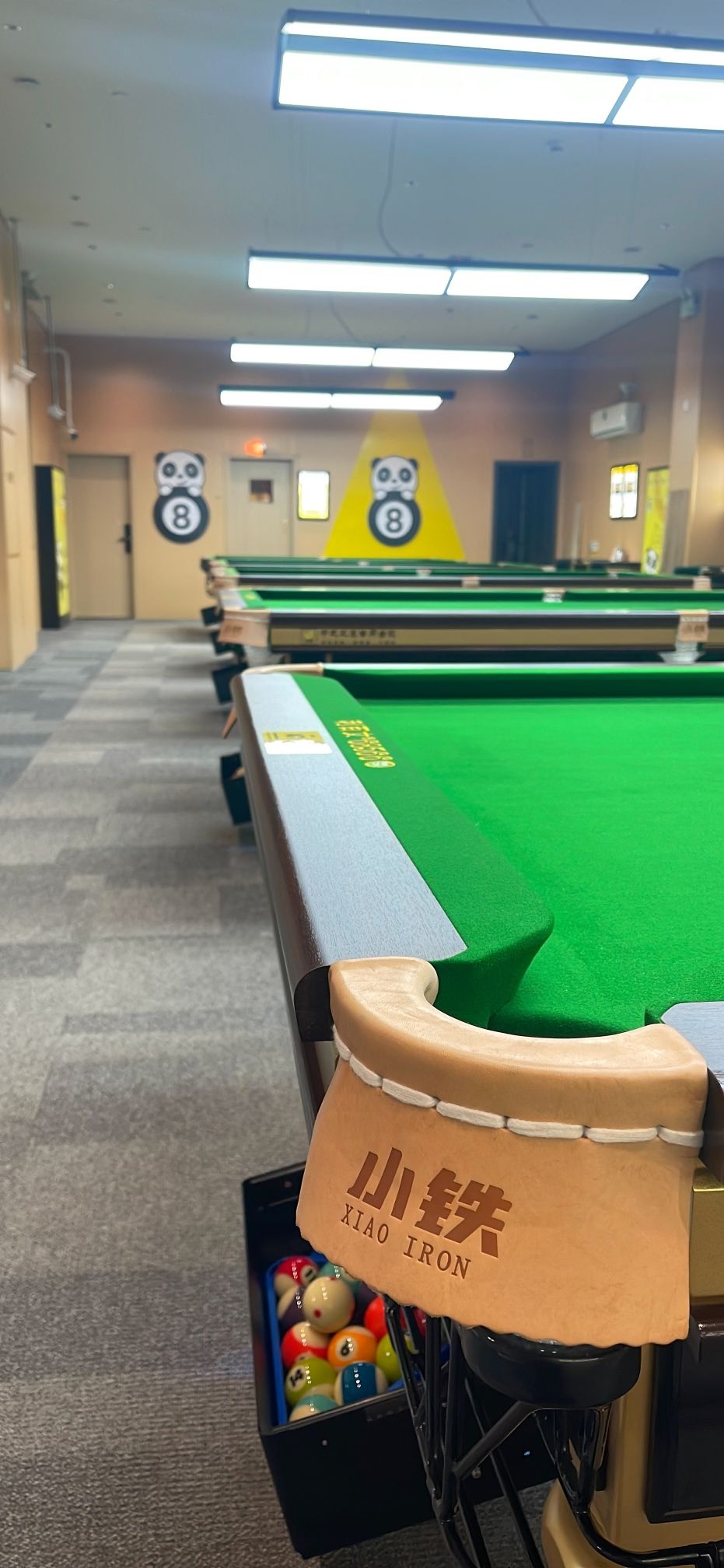 场地封面-小铁24h自助台球棋牌(悦达新天地店)