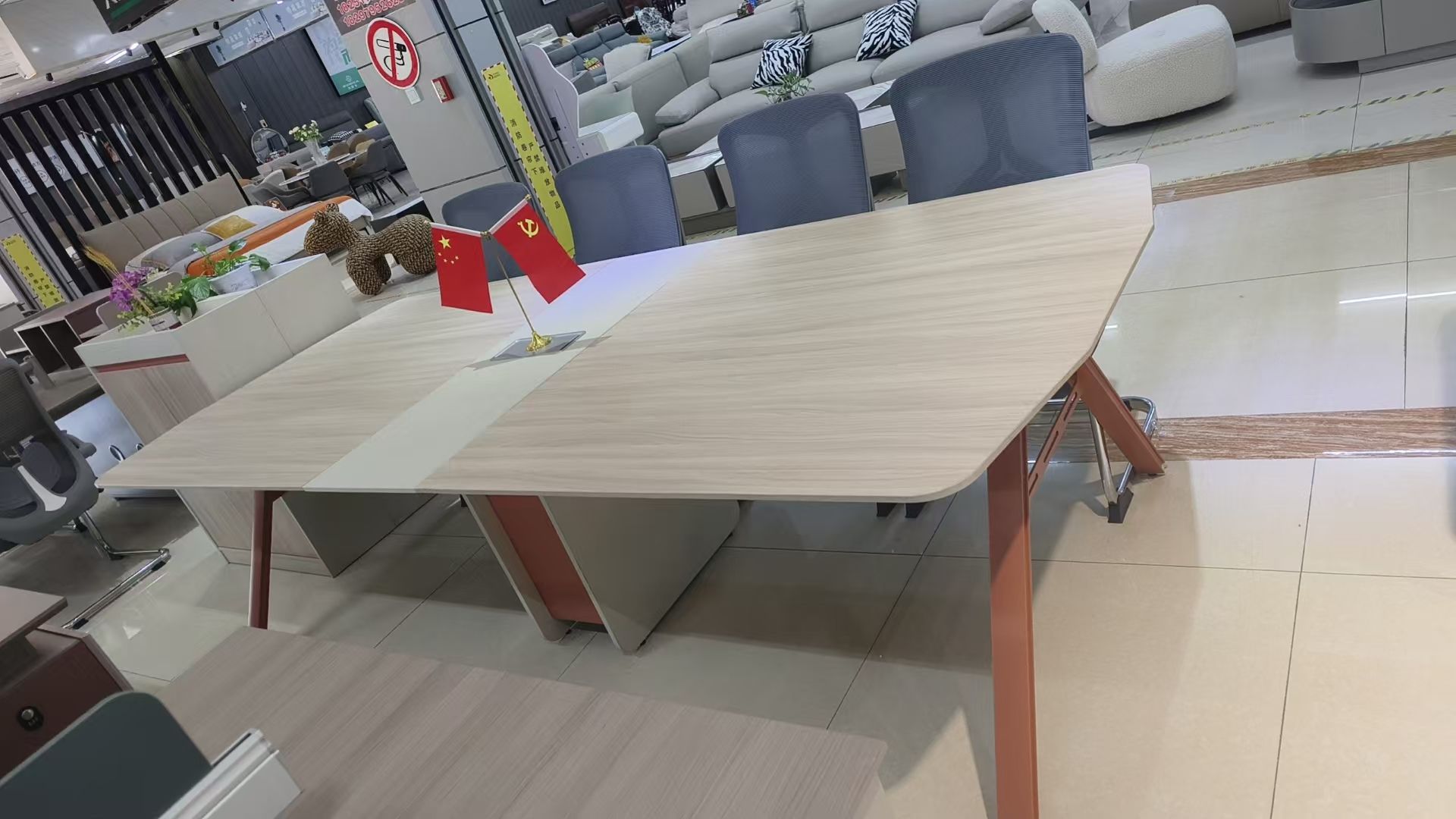 骁扬办公家具(安庆总店)