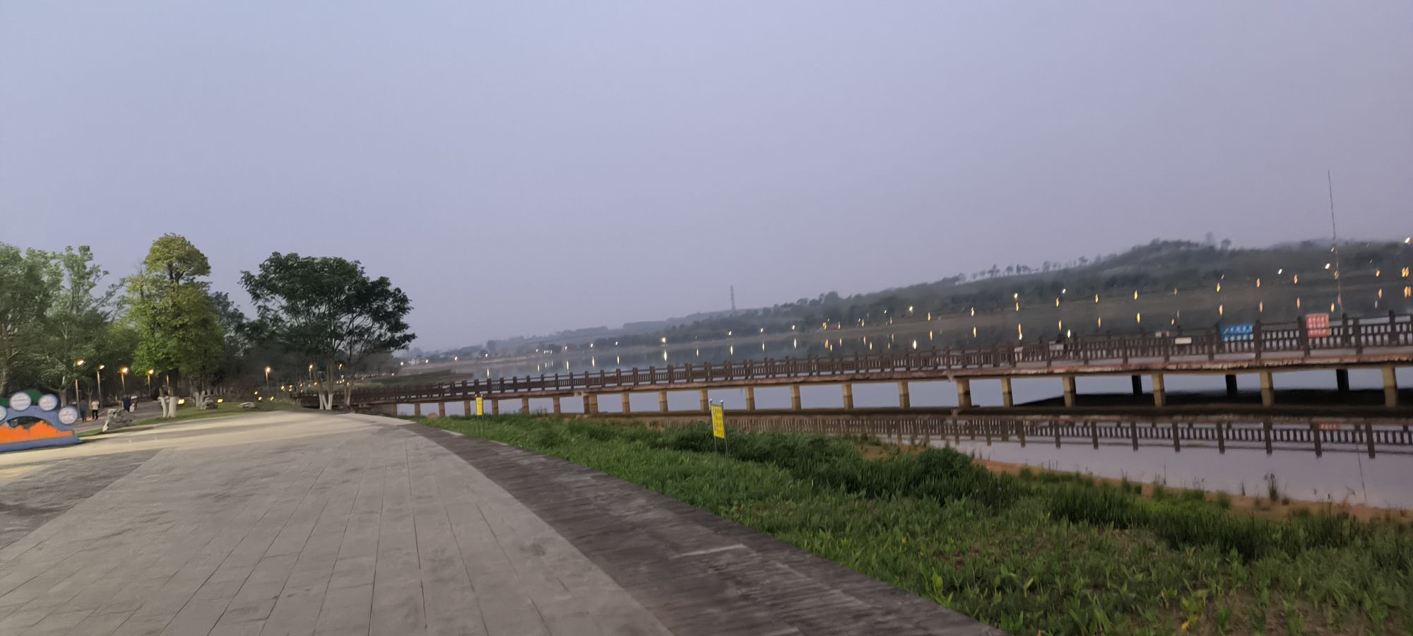 金龙湖健康主题公园旅行图片 3