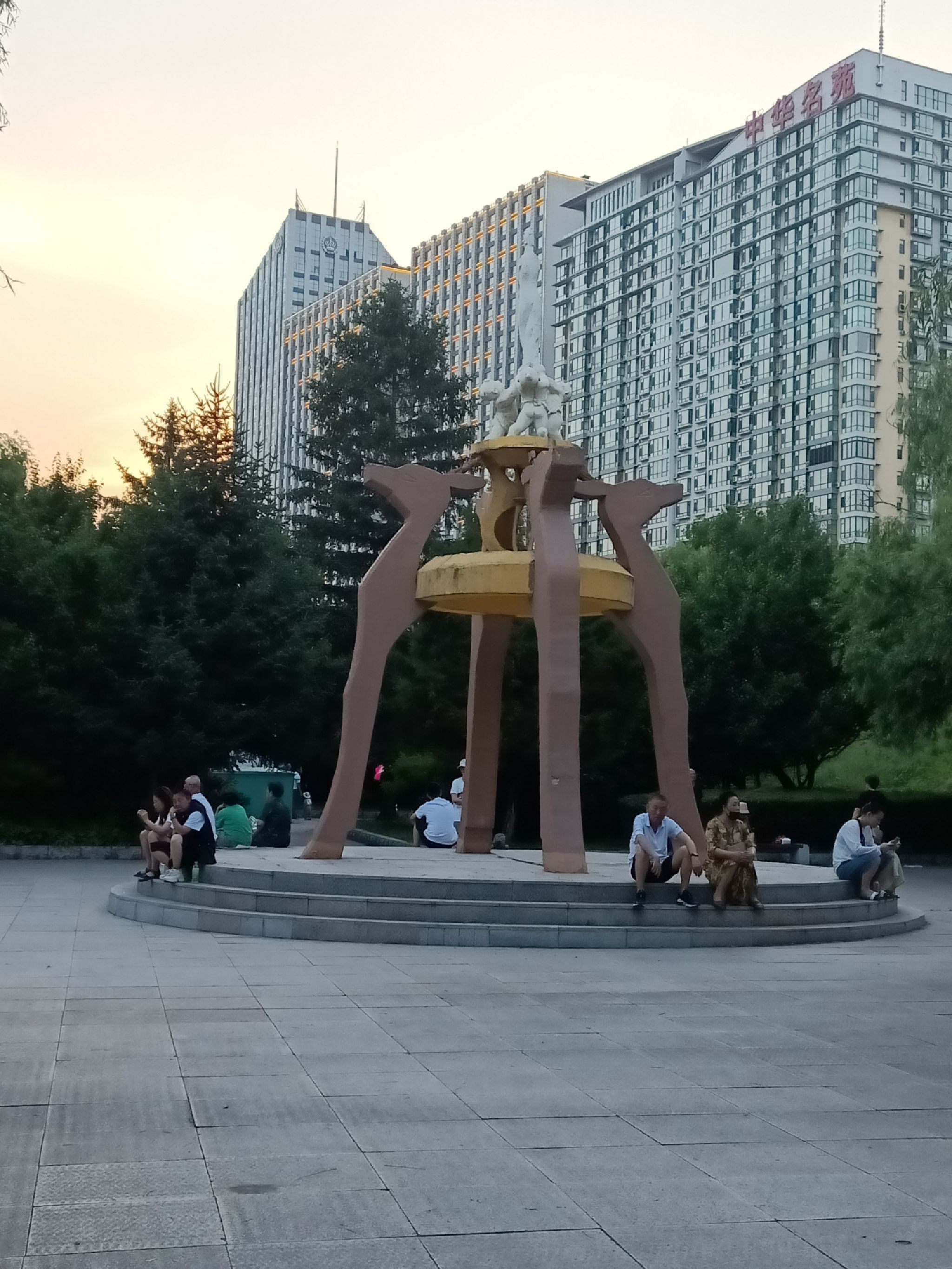 吉林市气象公园旅行图片 3
