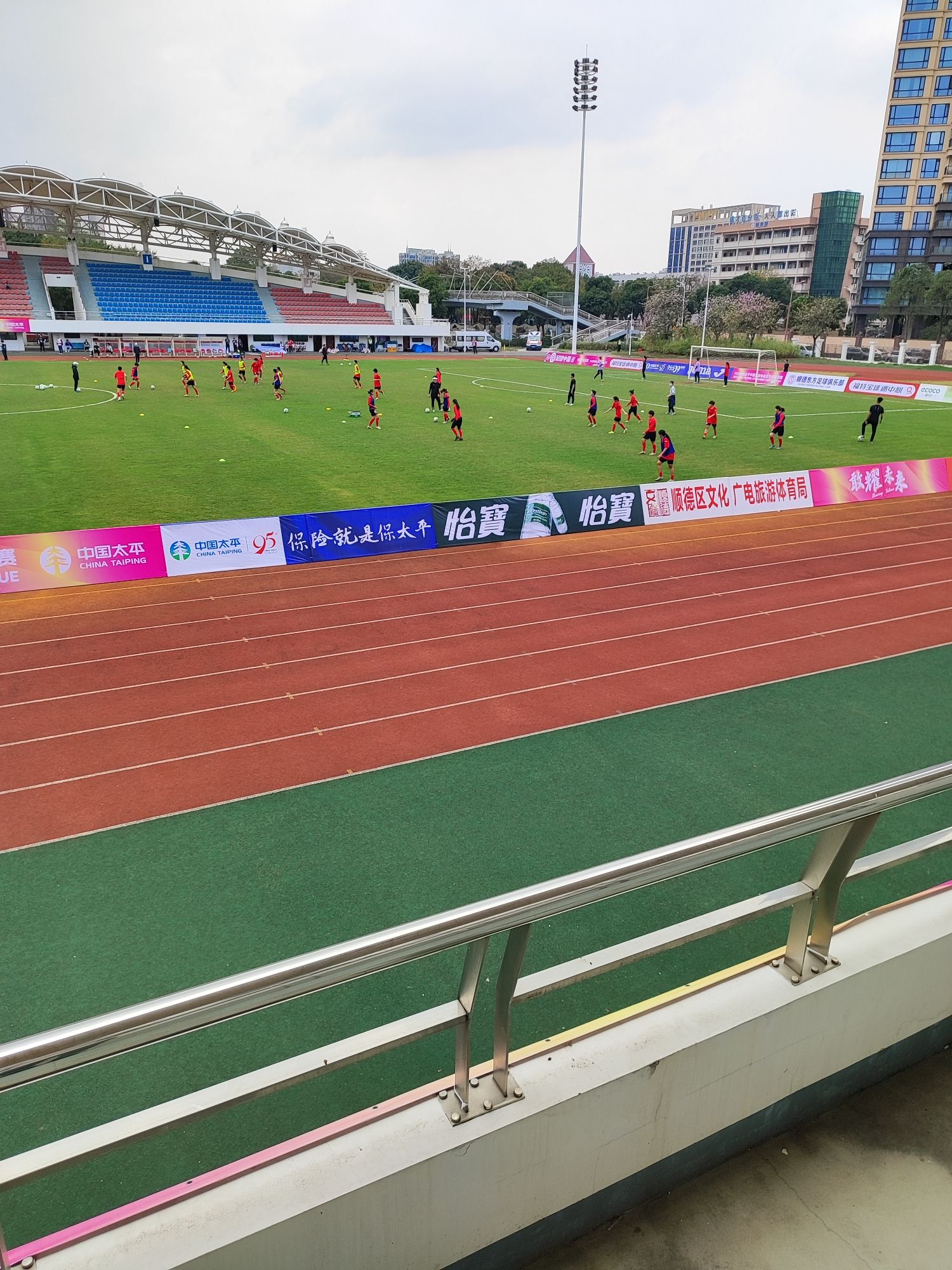 佛山顺德乐从体育场