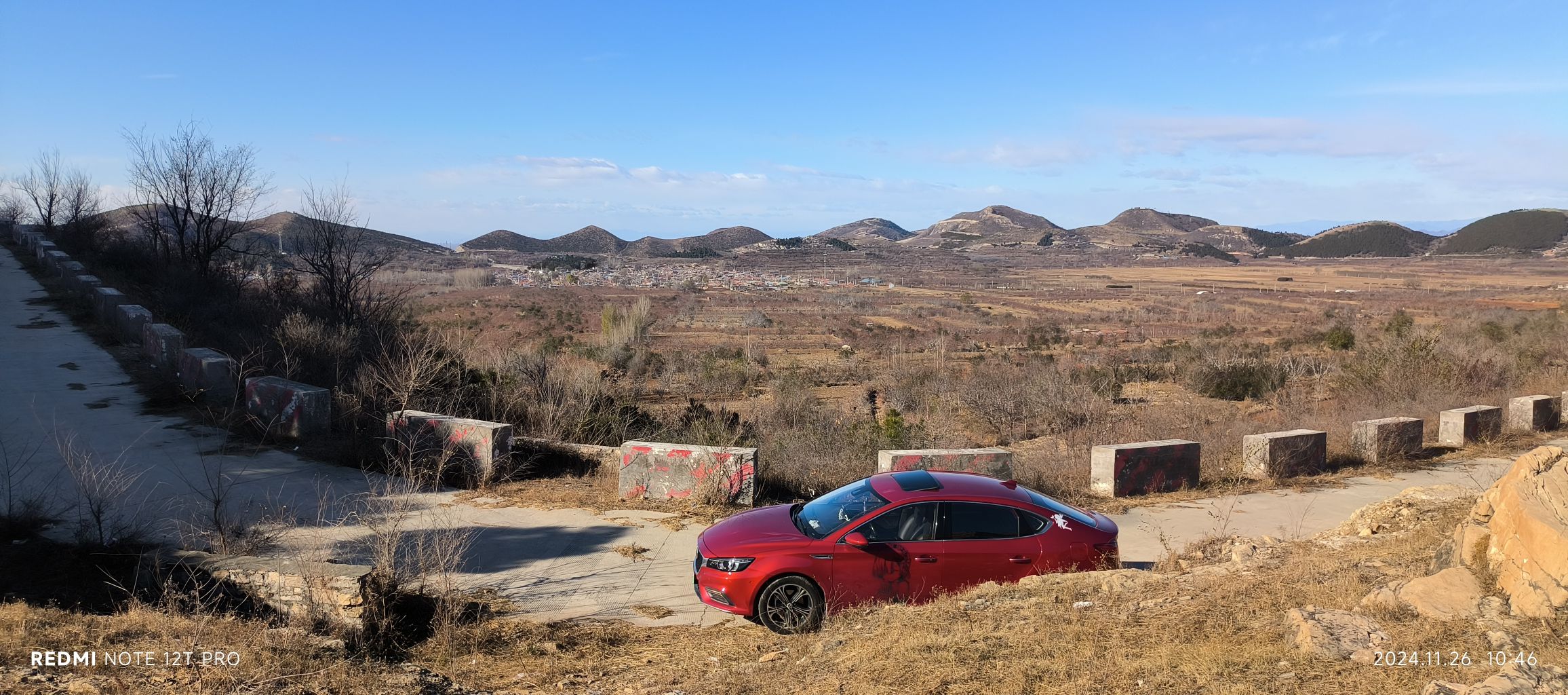 蒋福山·迎风谷旅行图片 1