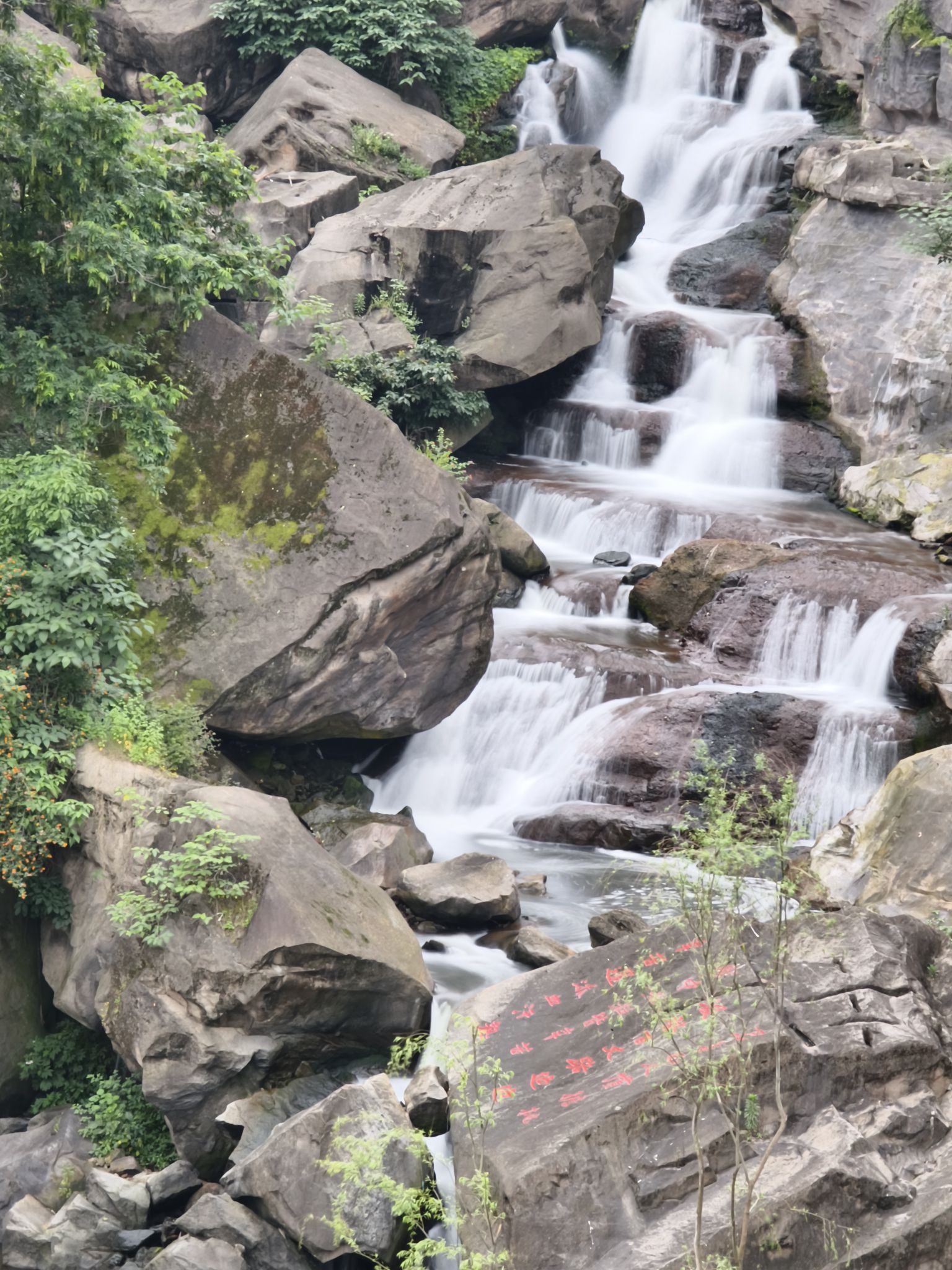 巴人汲水公园旅行图片 1