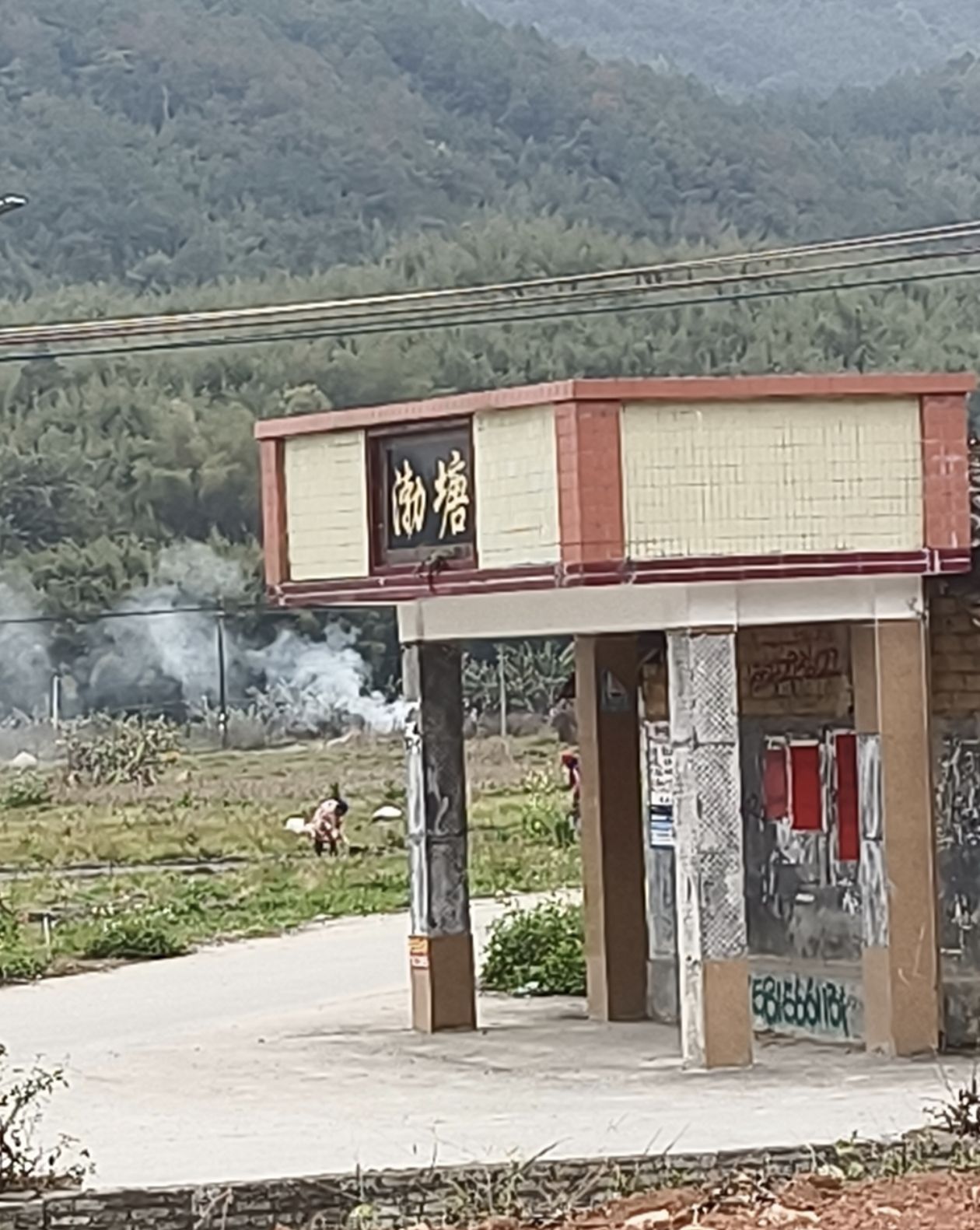 渤塘一队牌坊旅行图片 1
