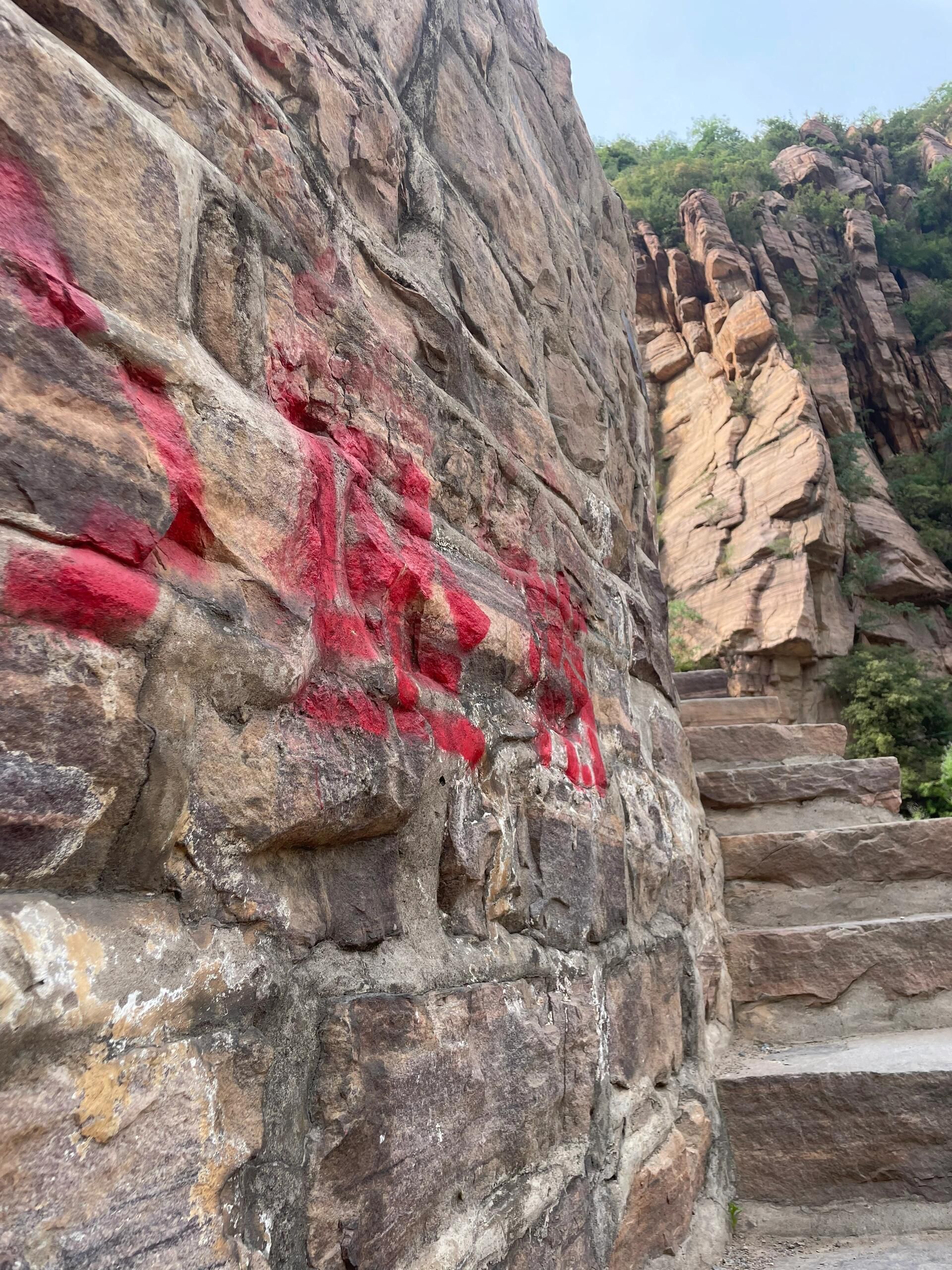 辉县黄水沟天井旅行图片 2