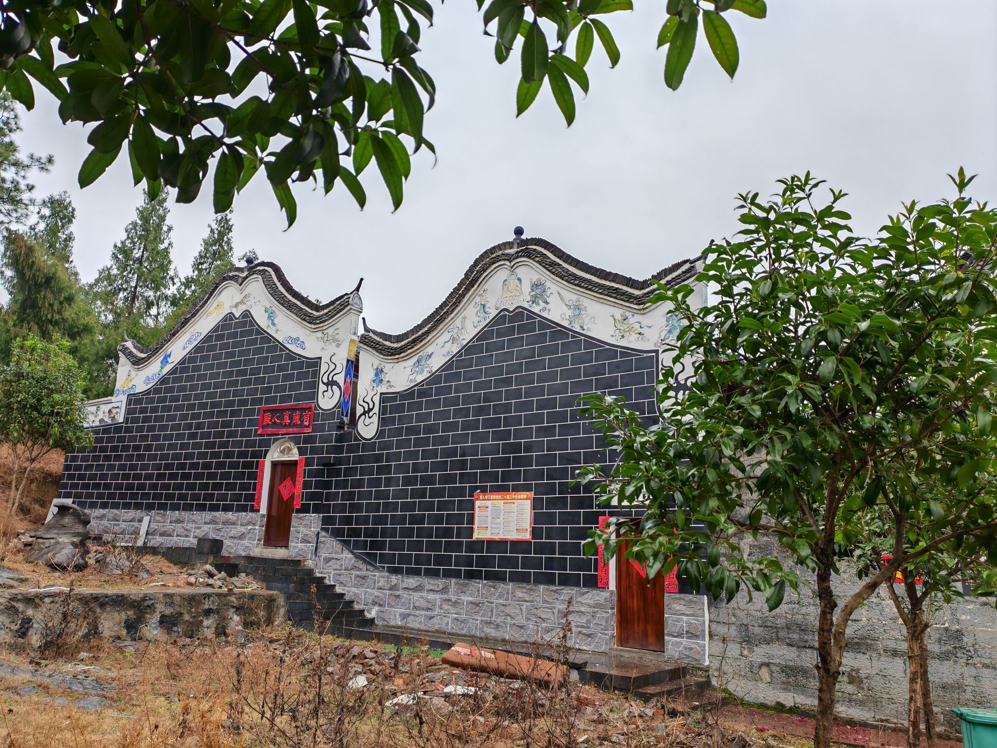 隆回县山界回族乡红星村石仙亭旅行图片 3