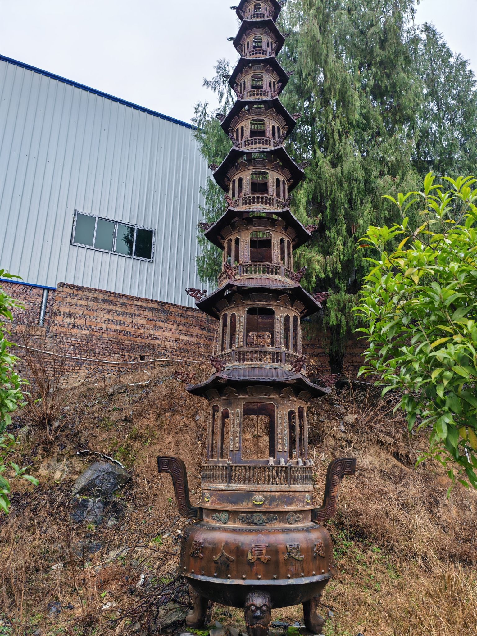 隆回县山界回族乡红星村石仙亭旅行图片 2