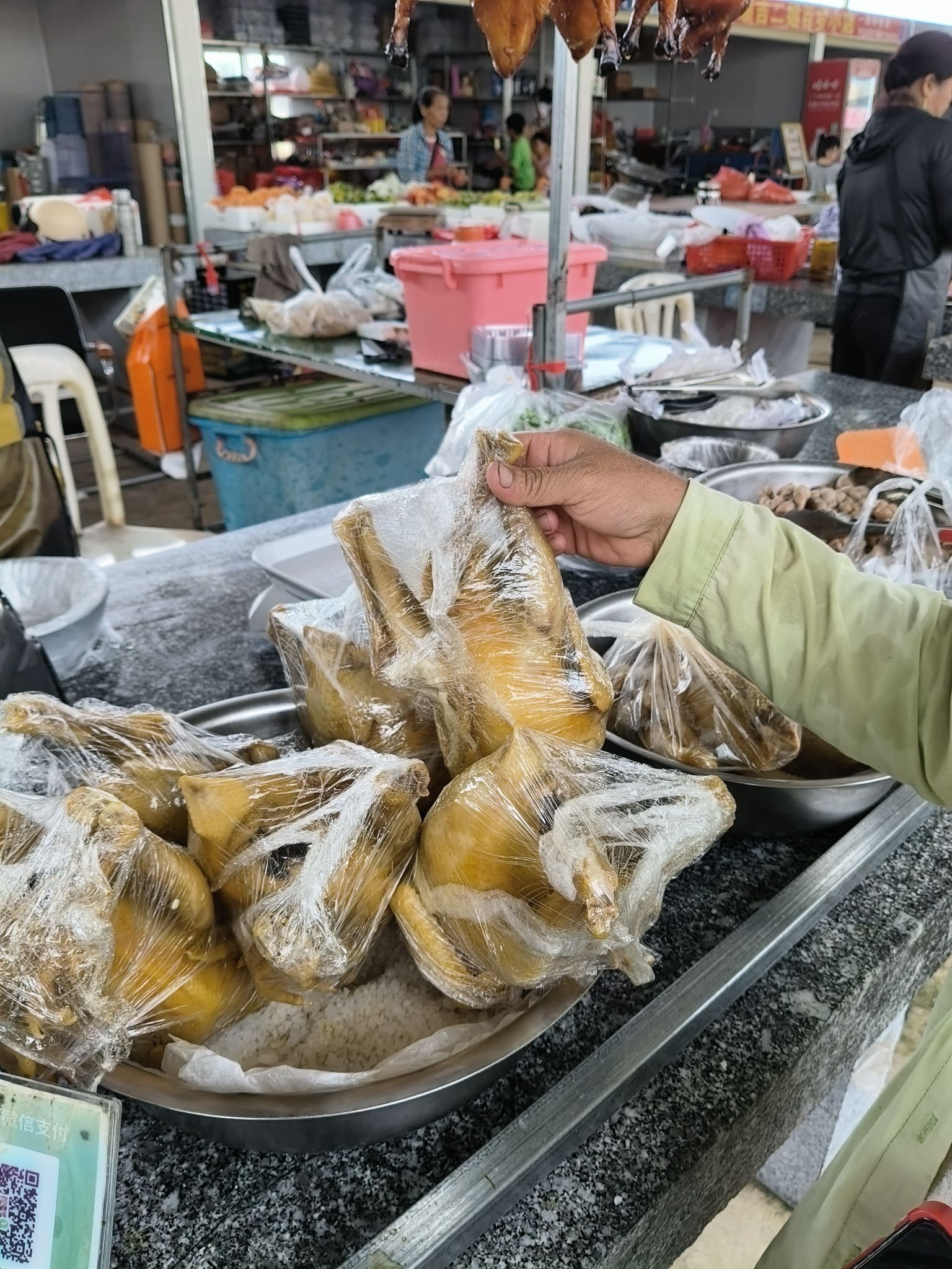 佛罗镇太阳城农贸市场