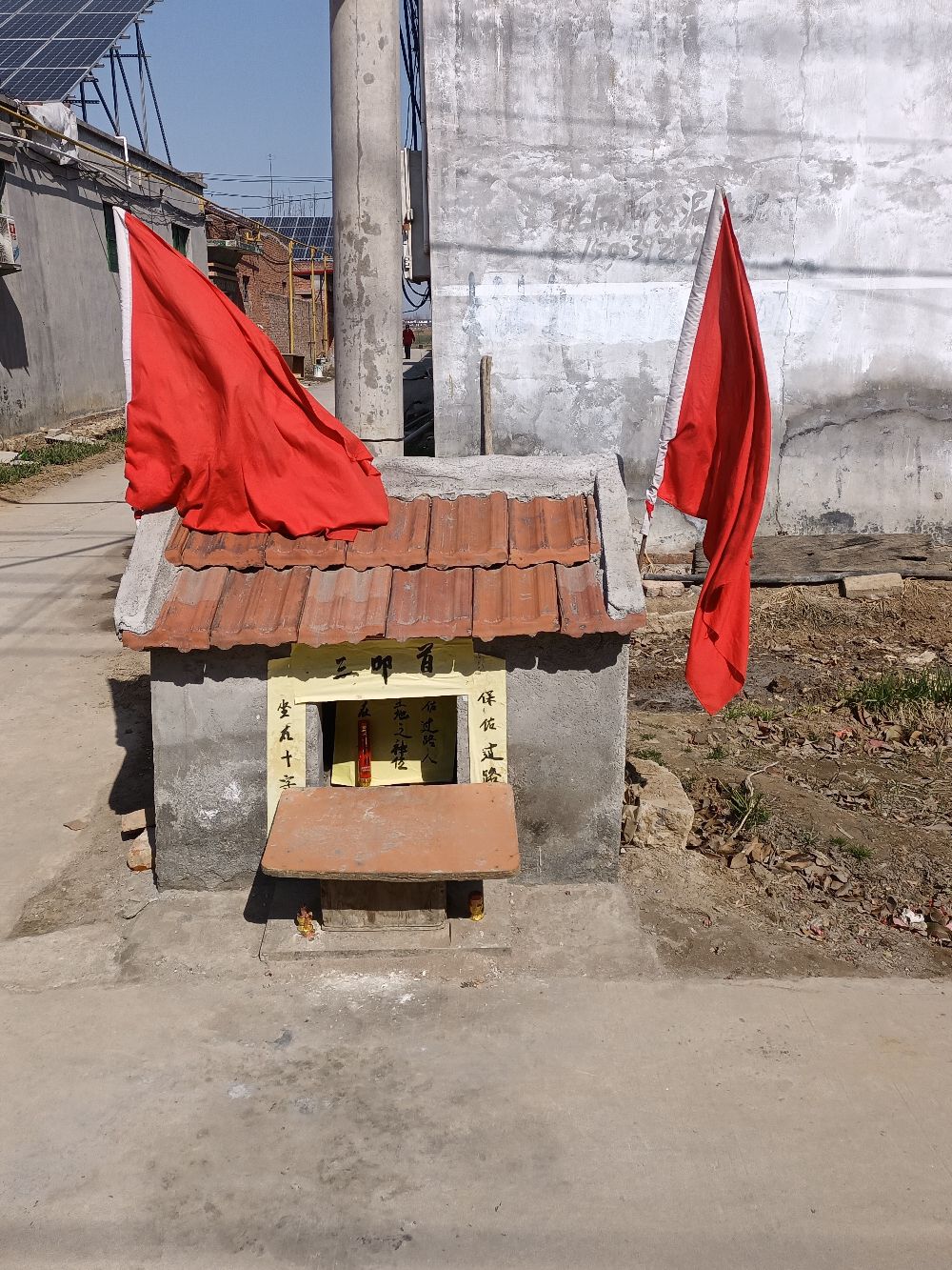 土地爷庙旅行图片 1