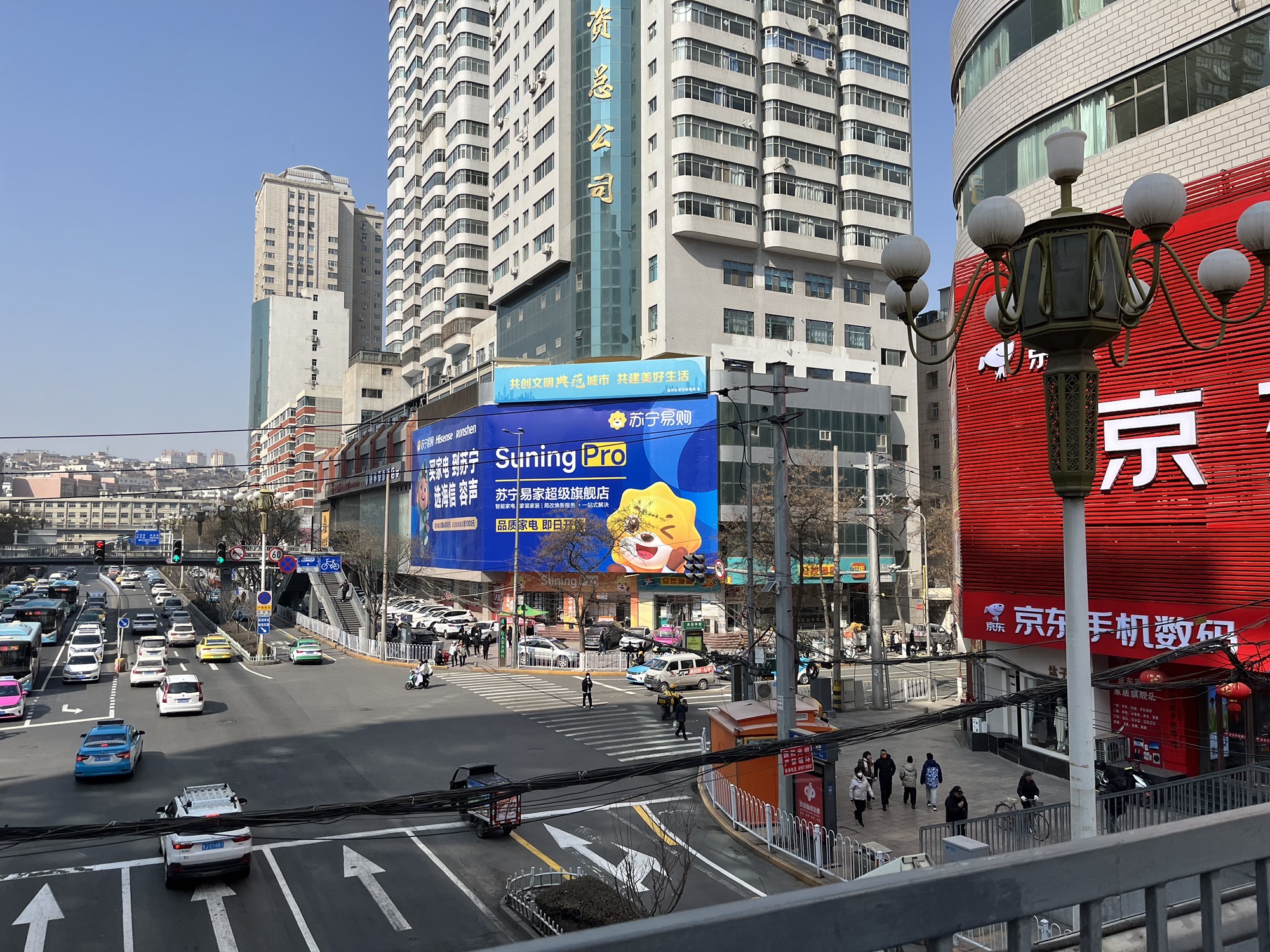 Suning Pro苏宁易购(兰州万盛店)