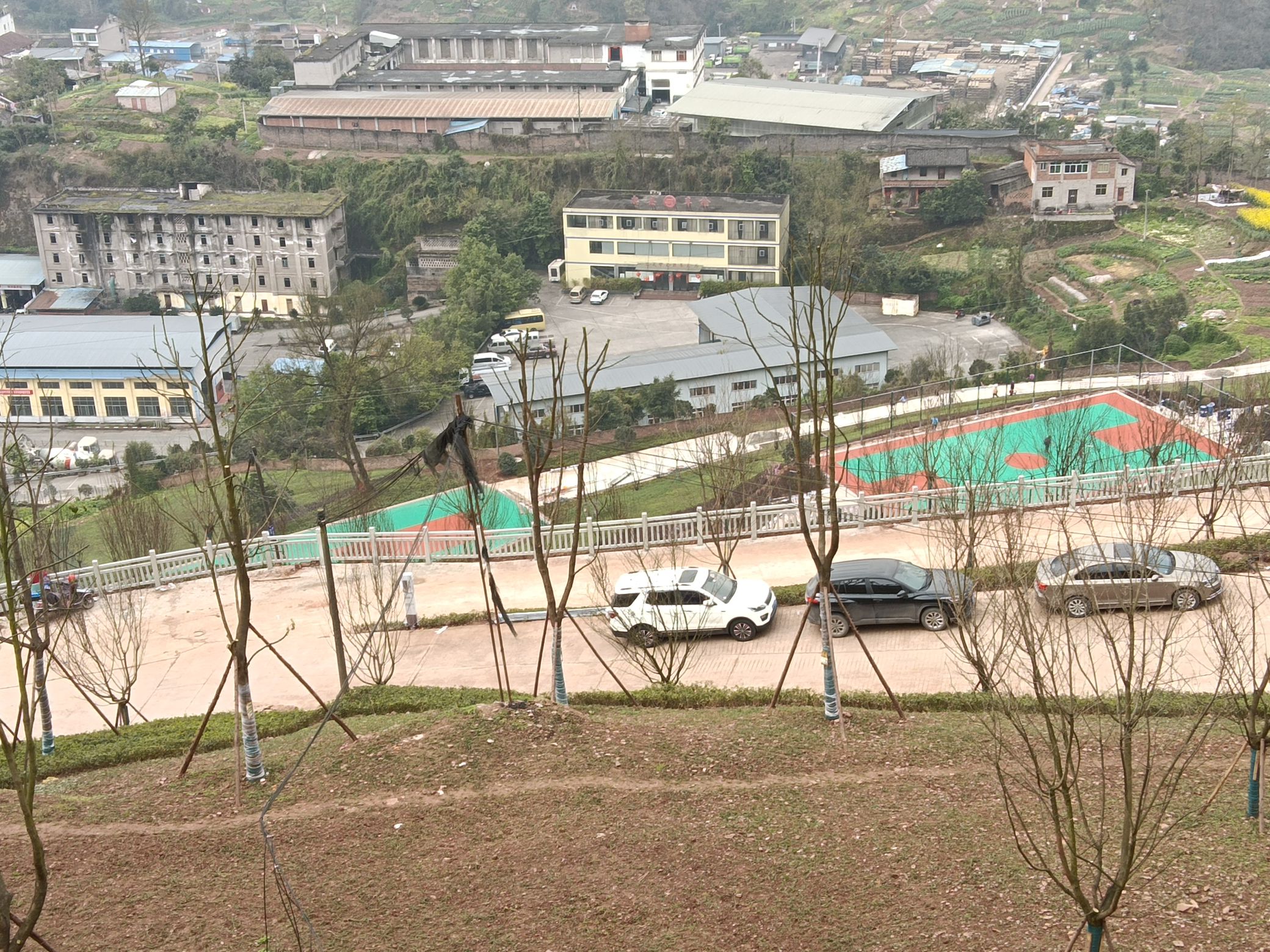 香山体育公园旅行图片 1