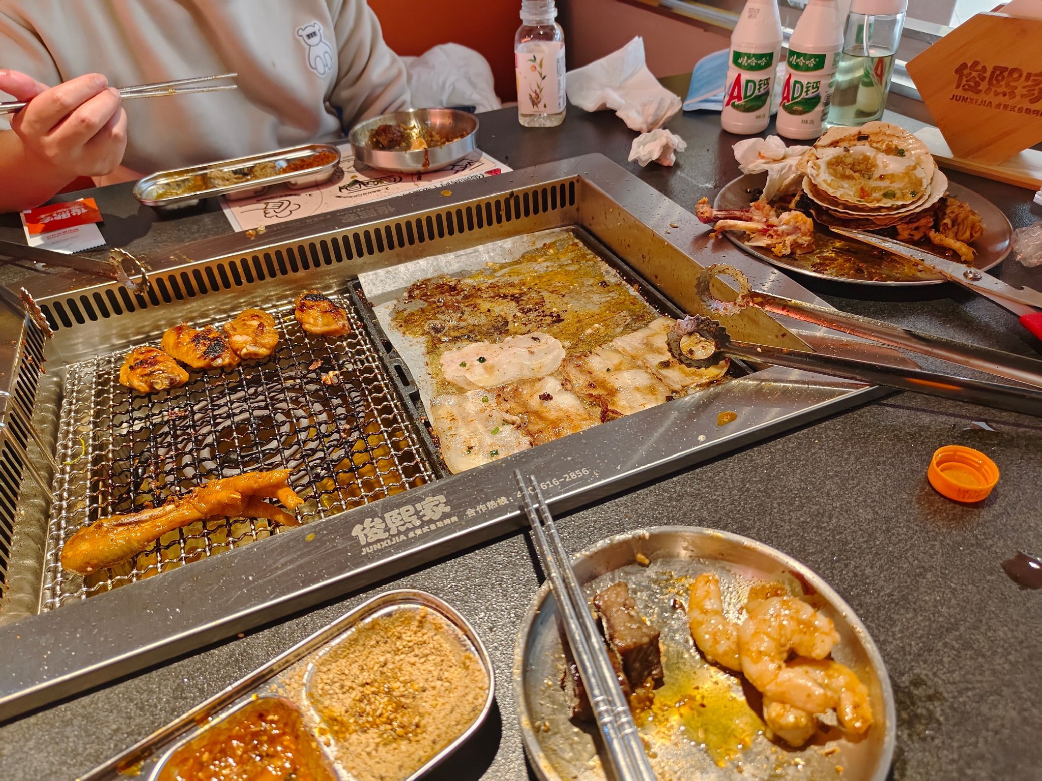 广安市·俊熙家点餐式自助烤肉(四川广安吾悦广场店)