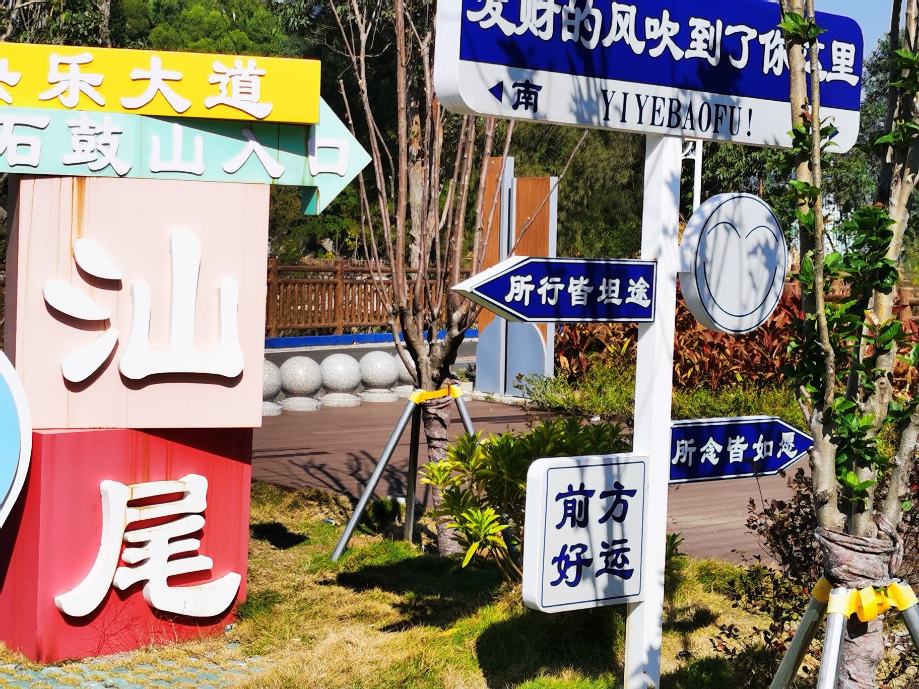 石鼓村十八洞旅行图片 2
