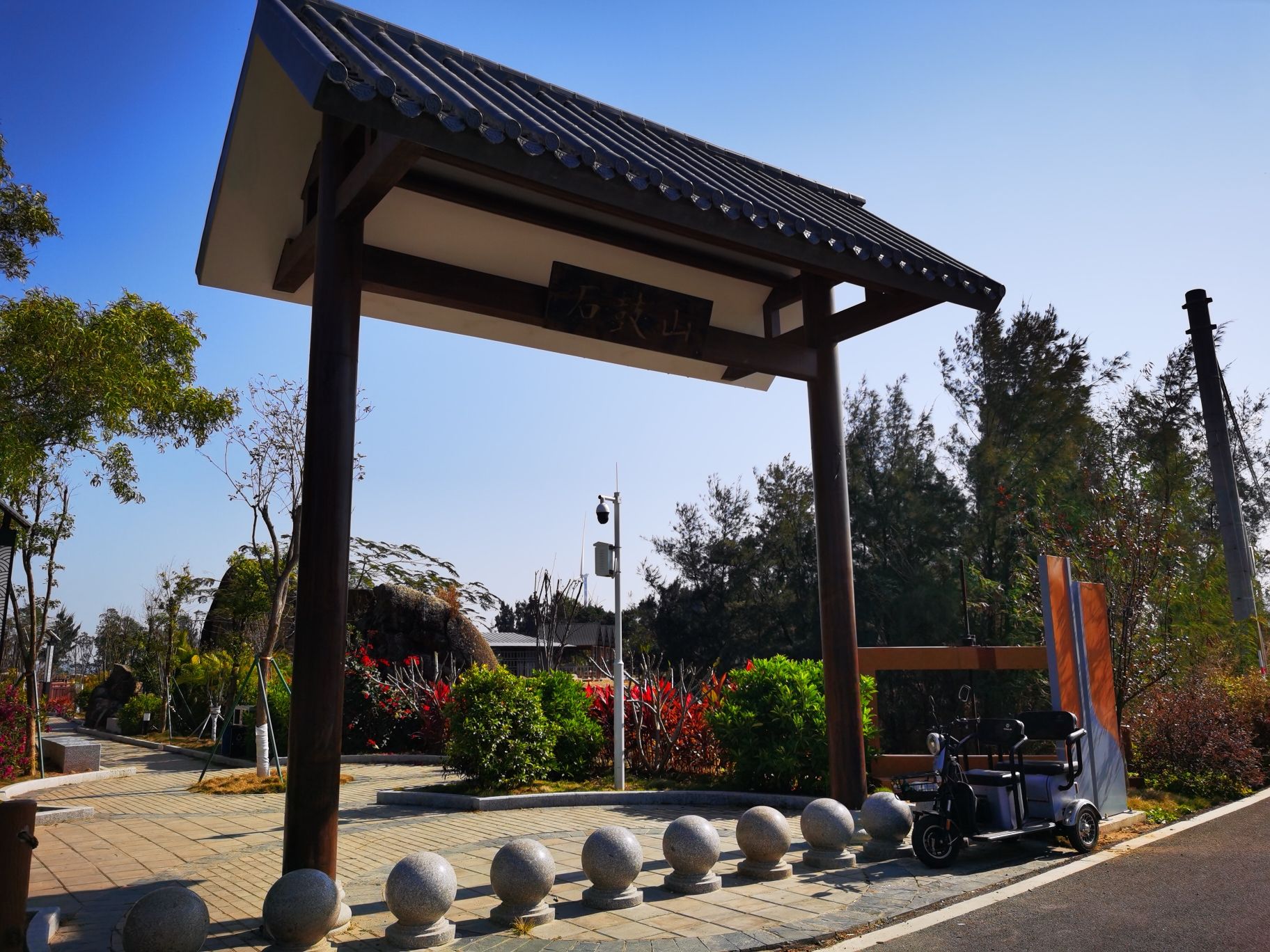 石鼓村十八洞旅行图片 1