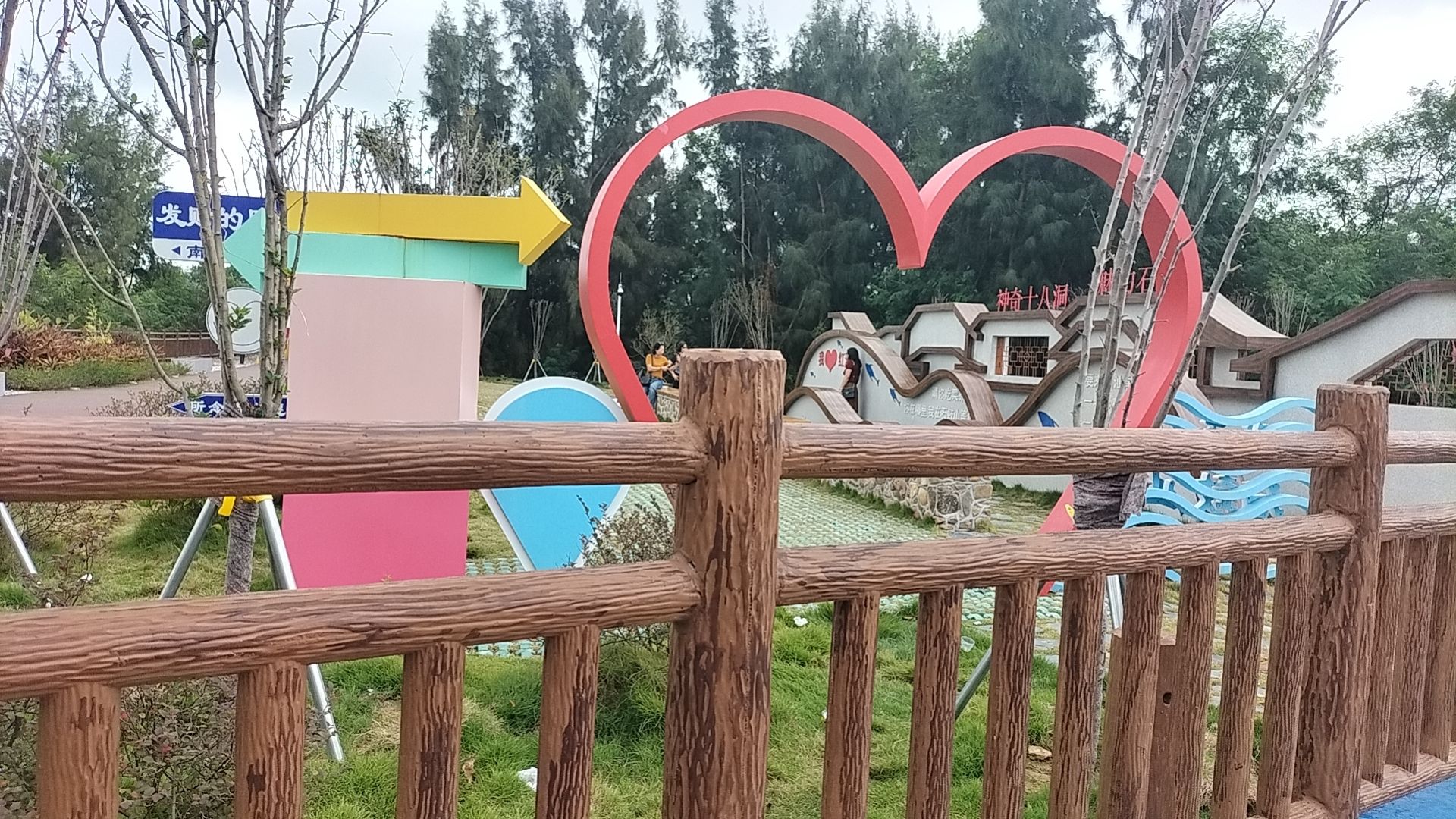 石鼓村十八洞旅行图片 1