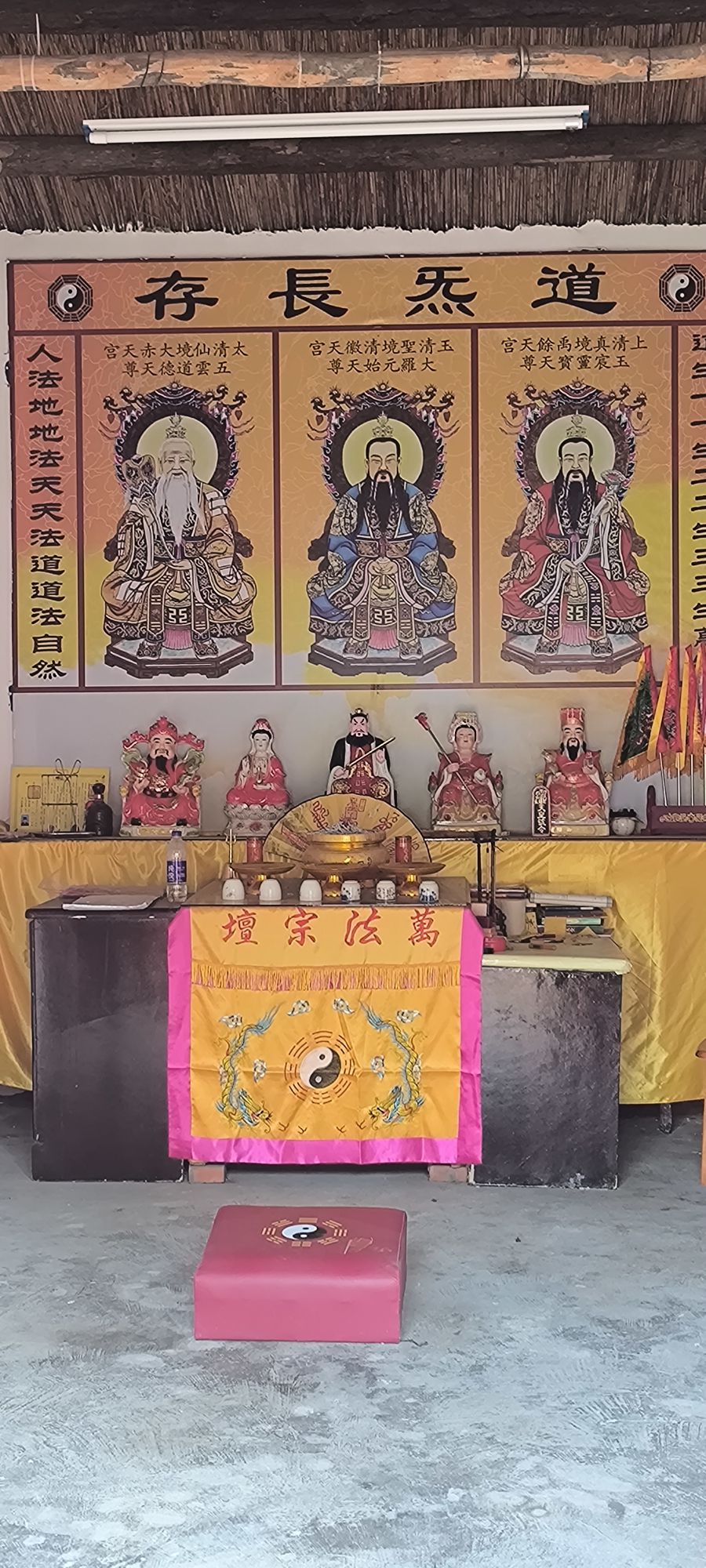 三崇阁旅行图片 3