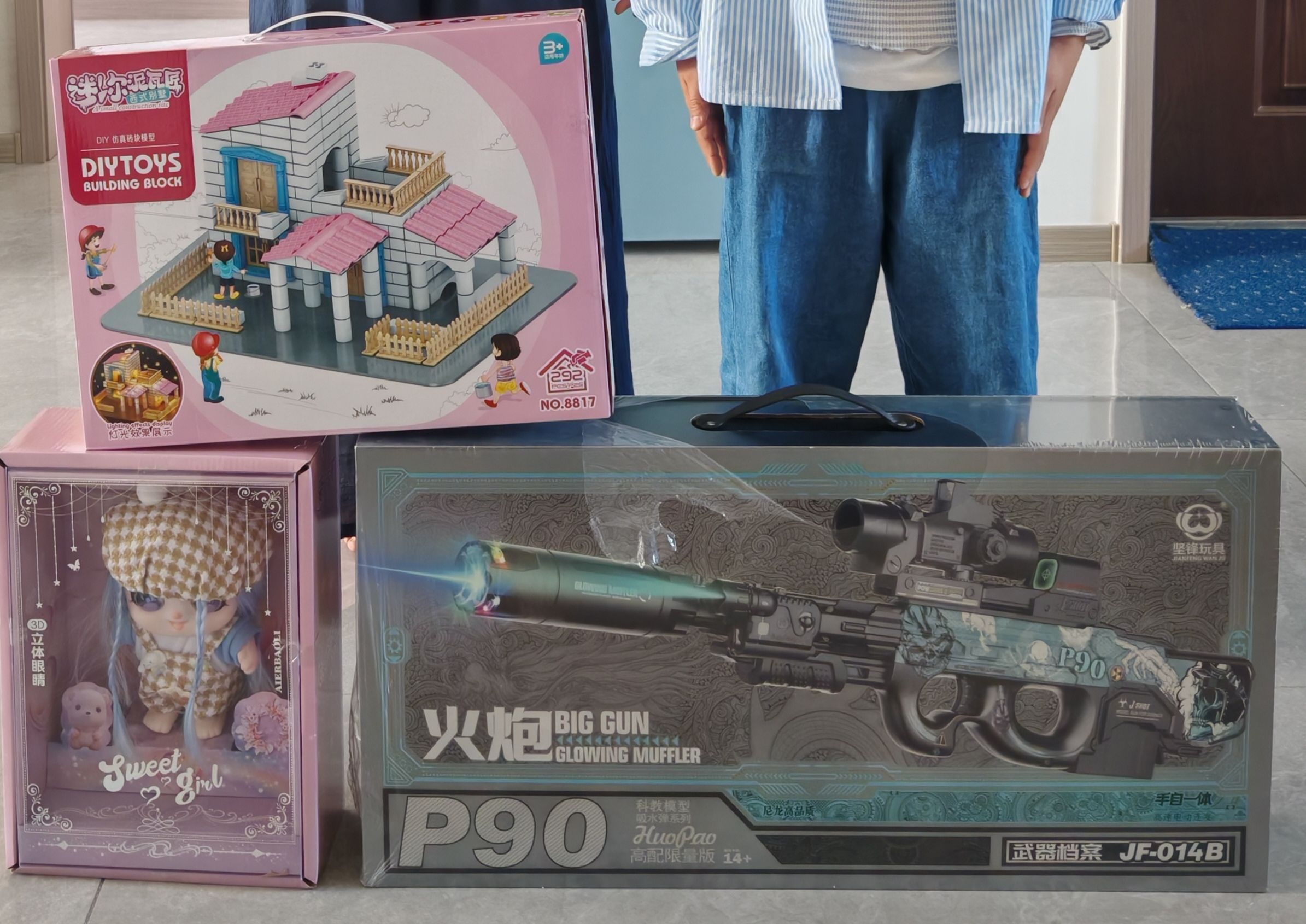 昊龙玩具品牌折扣会员店