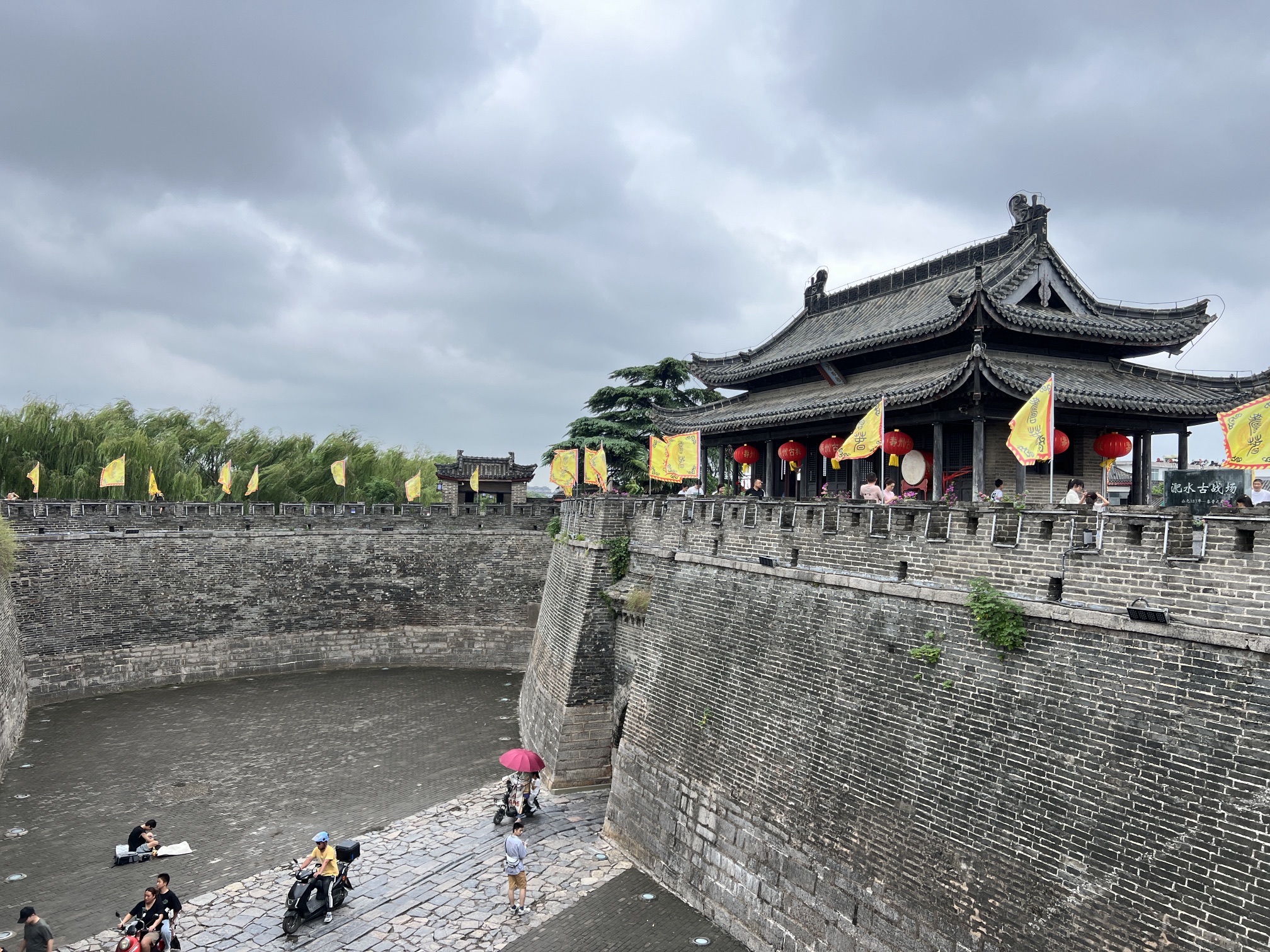 宾阳门旅行图片 2