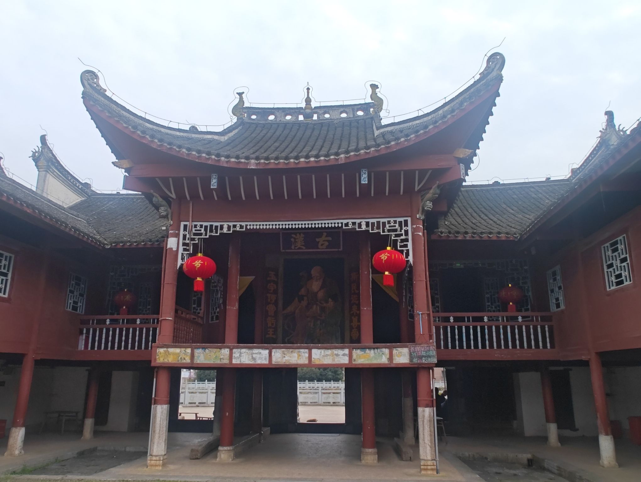 云龙牌坊旅行图片 2