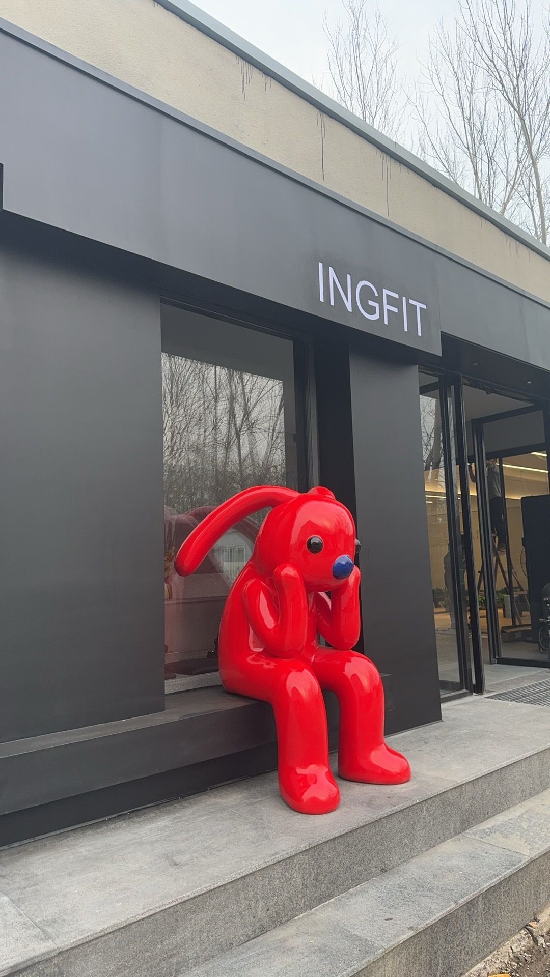 场地封面-INGFIT综合体能训练馆