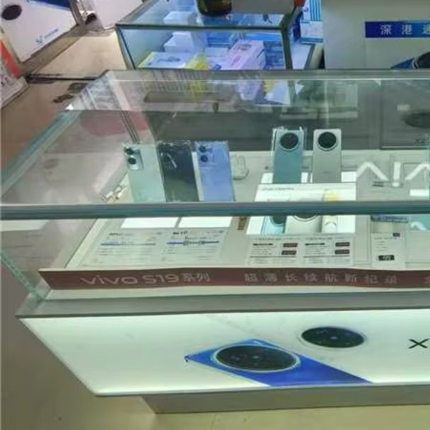 深港通讯旗舰店