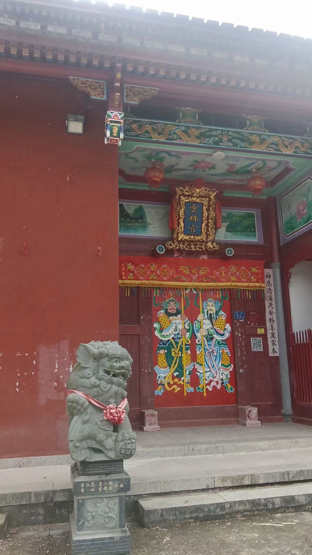 云梯宫旅行图片 1