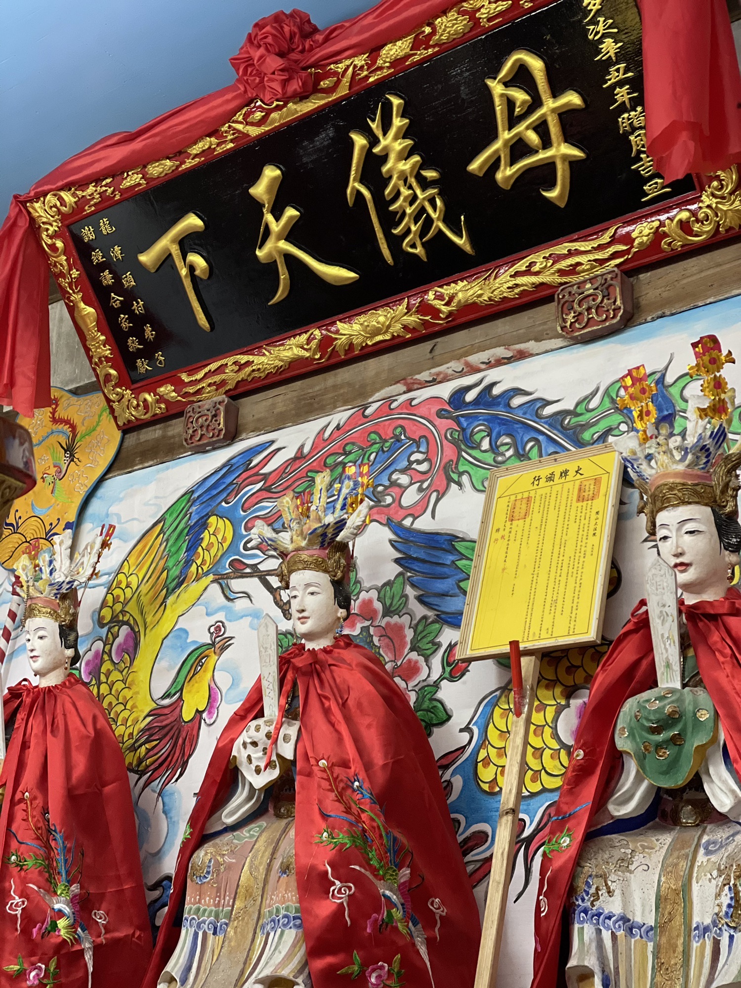 云梯宫旅行图片 1